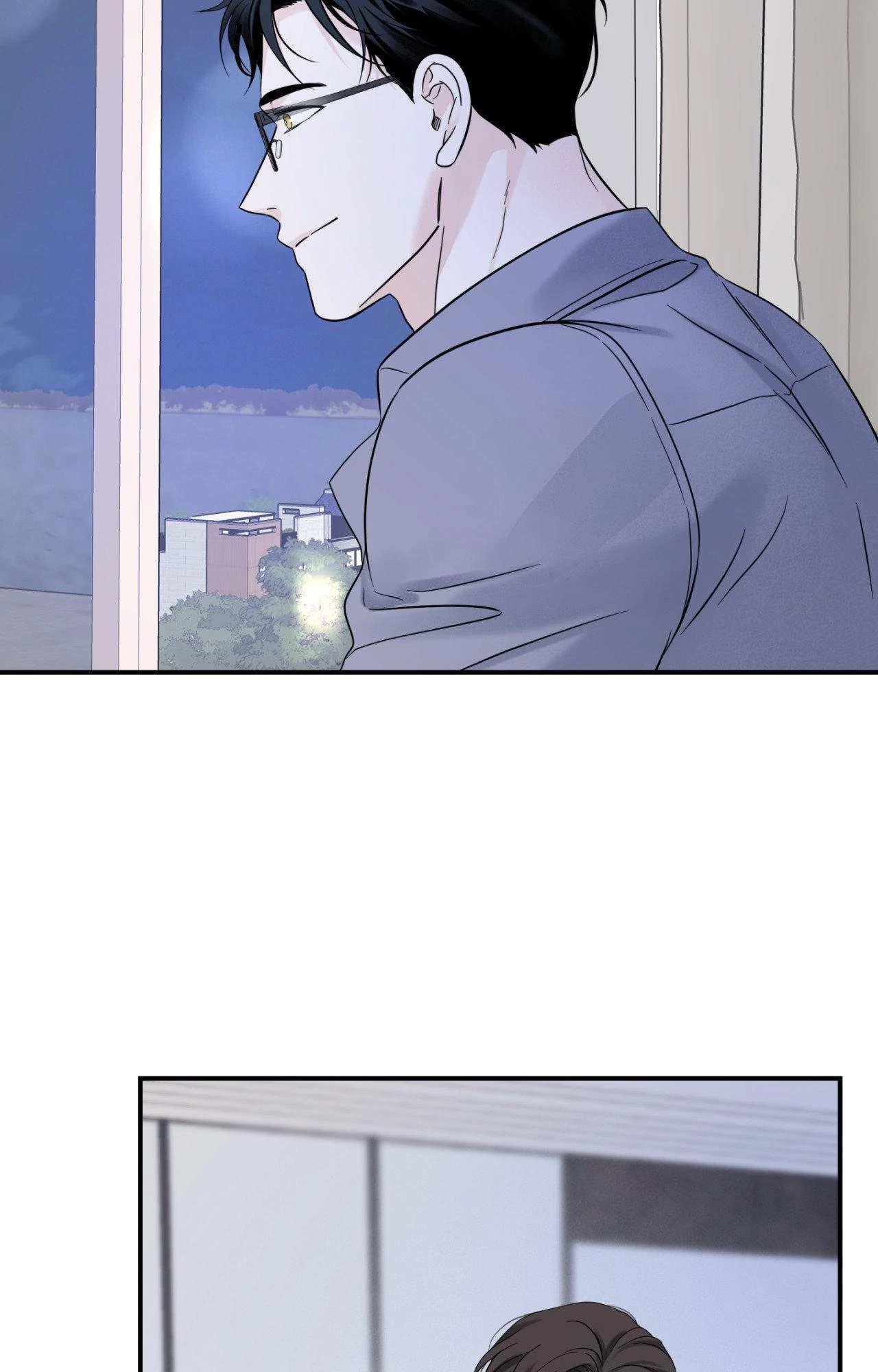 Overclock Chapter 29 - Page 50