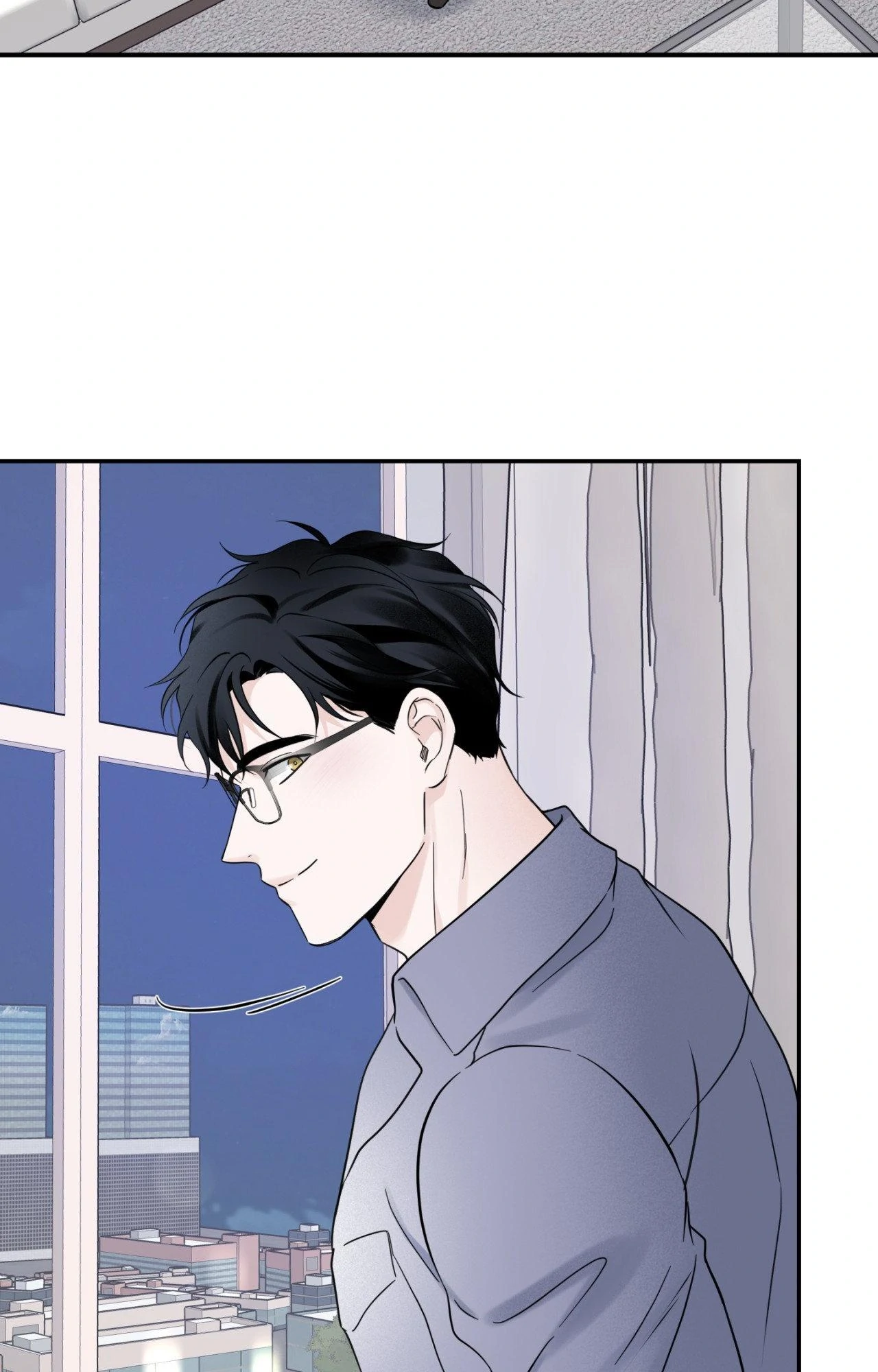 Overclock Chapter 29 - Page 53