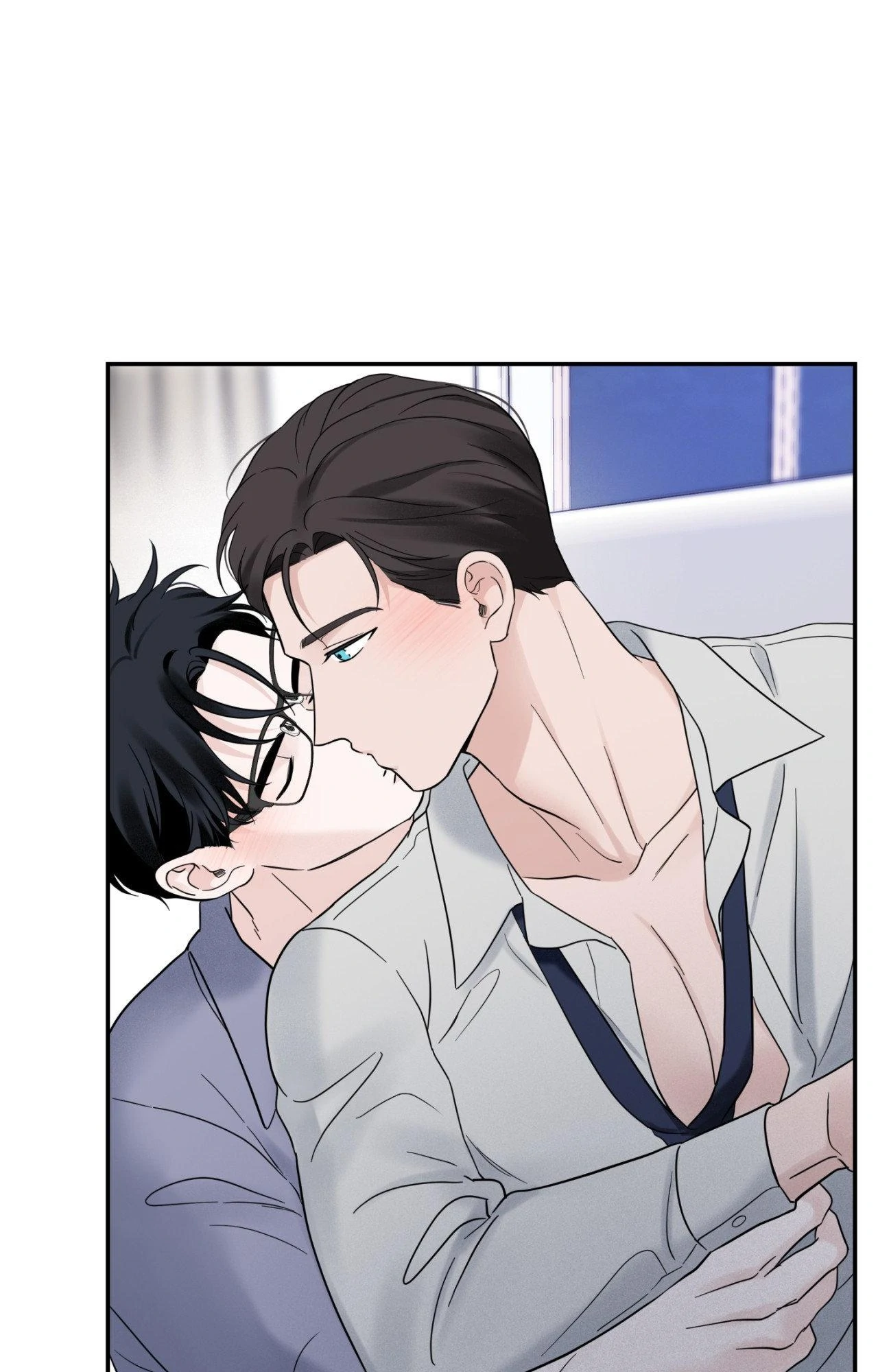 Overclock Chapter 29 - Page 60