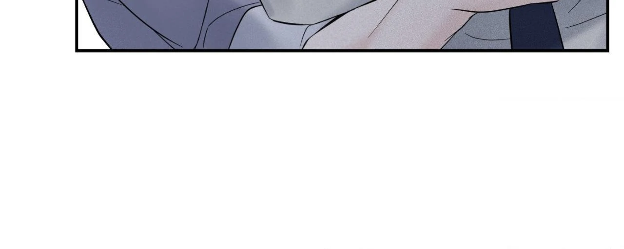 Overclock Chapter 29 - Page 61
