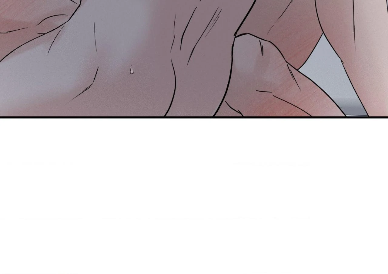 Overclock Chapter 30 - Page 17