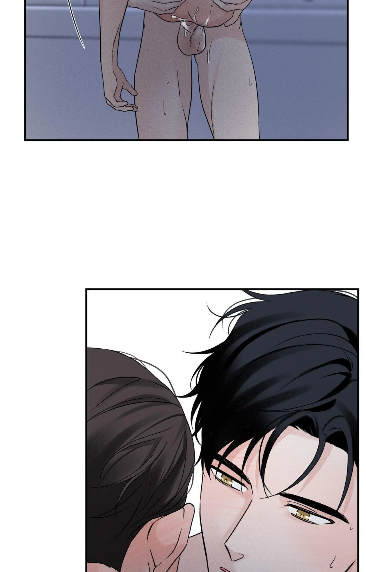 Overclock Chapter 31 - Page 15