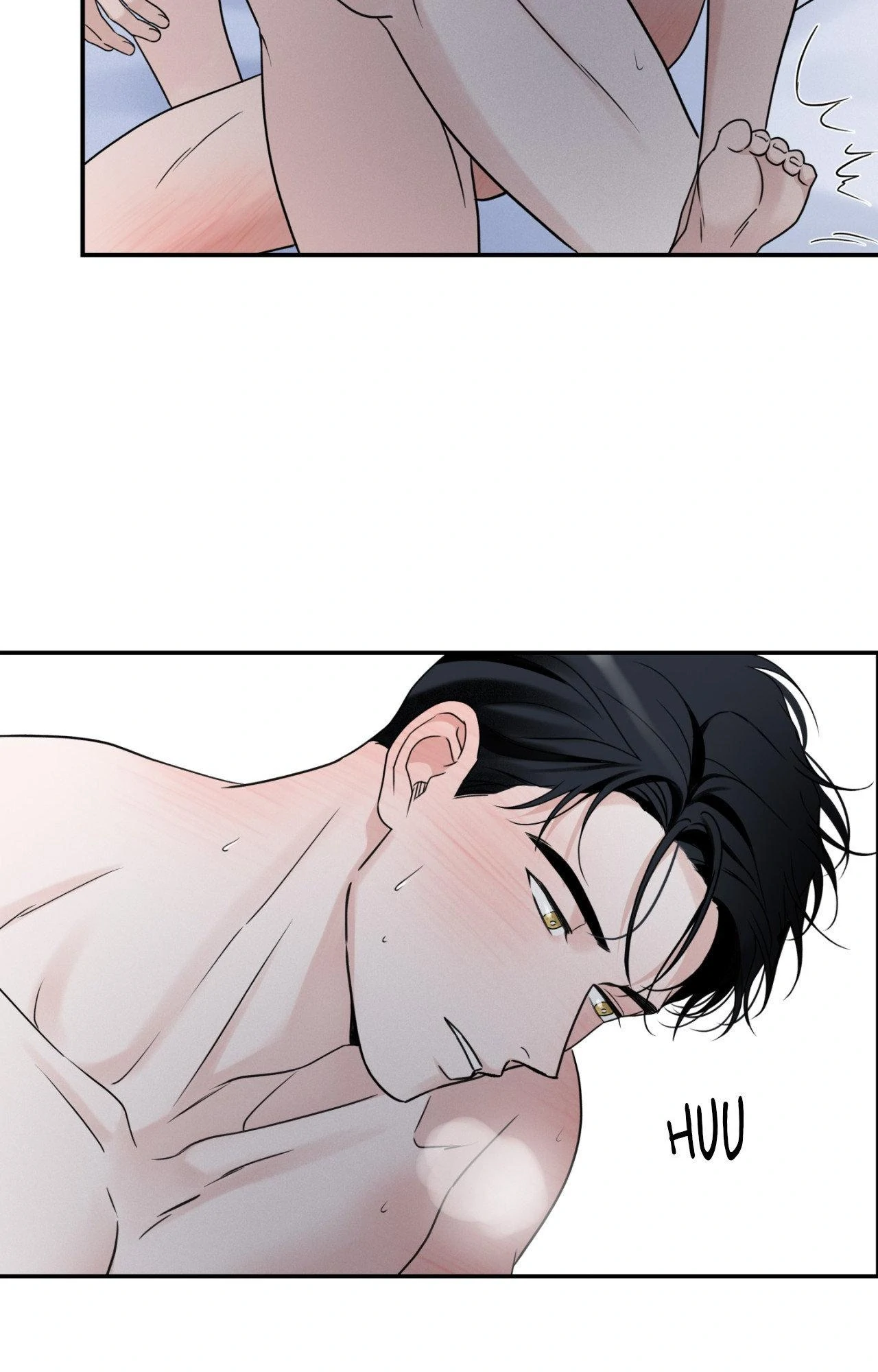 Overclock Chapter 31 - Page 21