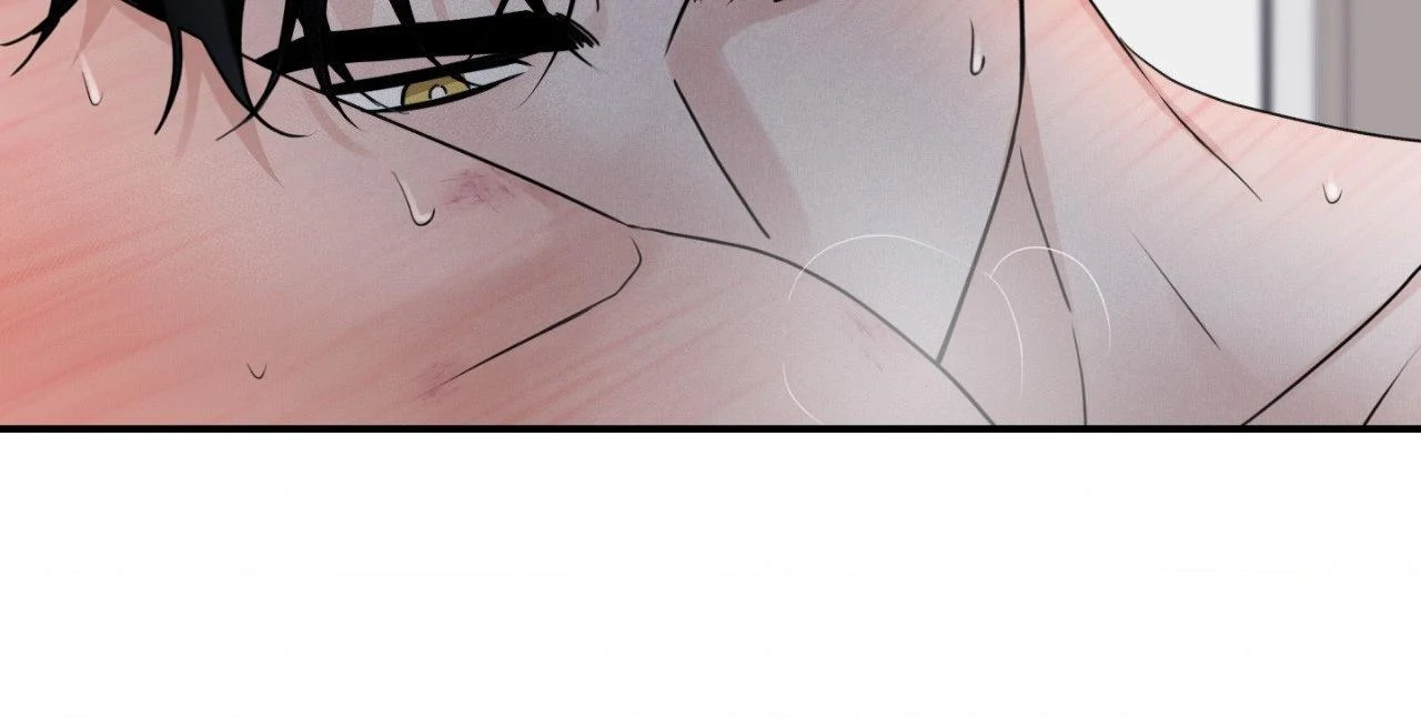 Overclock Chapter 32 - Page 13
