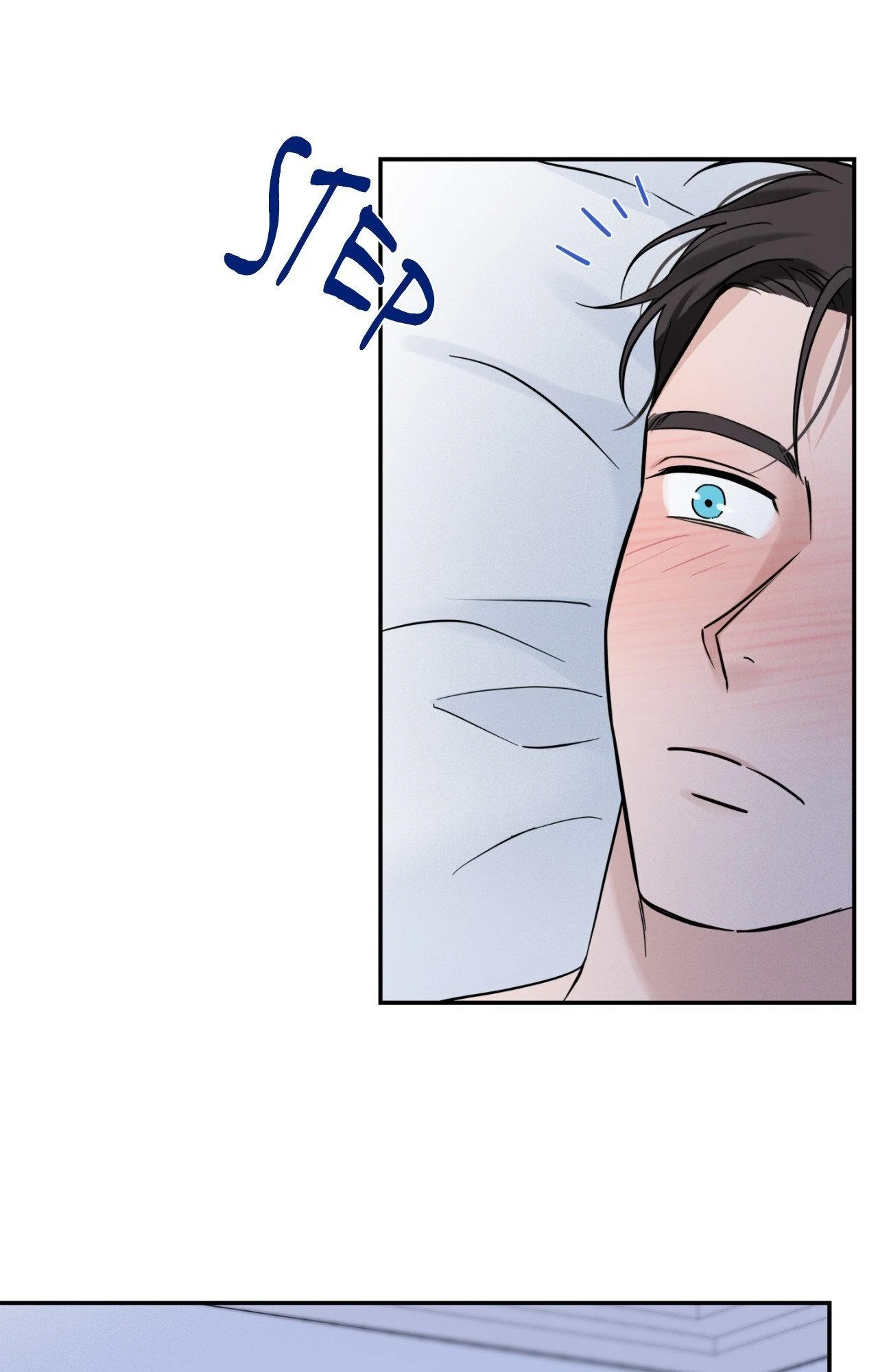 Overclock Chapter 32 - Page 39