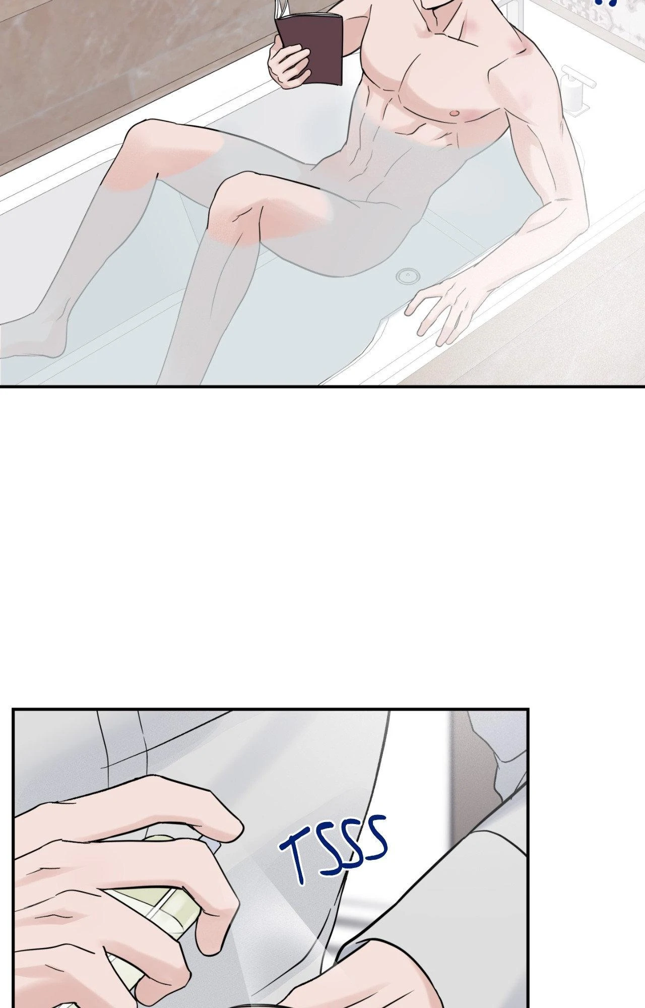 Overclock Chapter 32 - Page 54