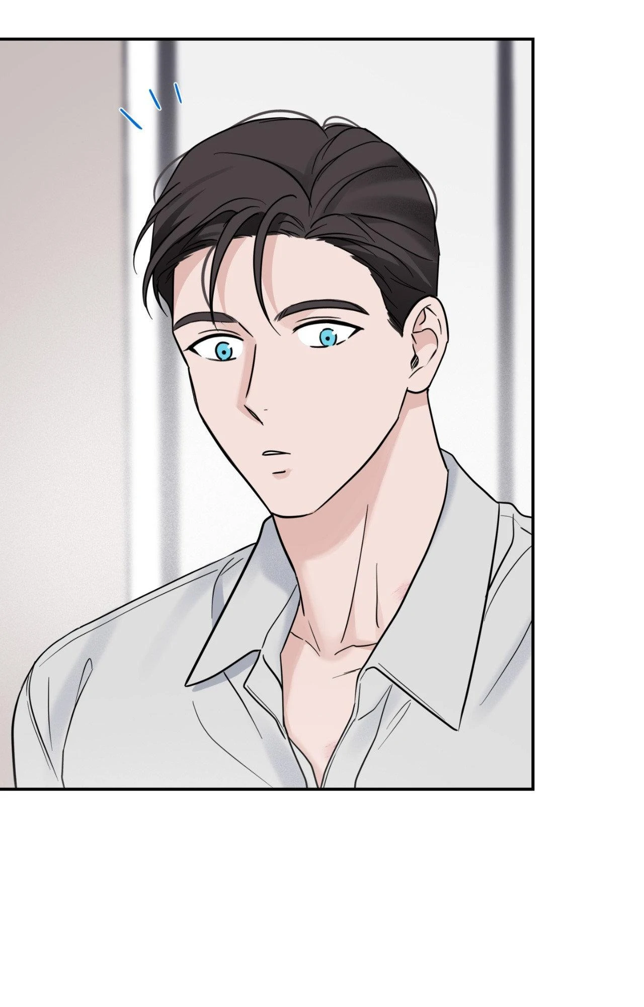 Overclock Chapter 32 - Page 57