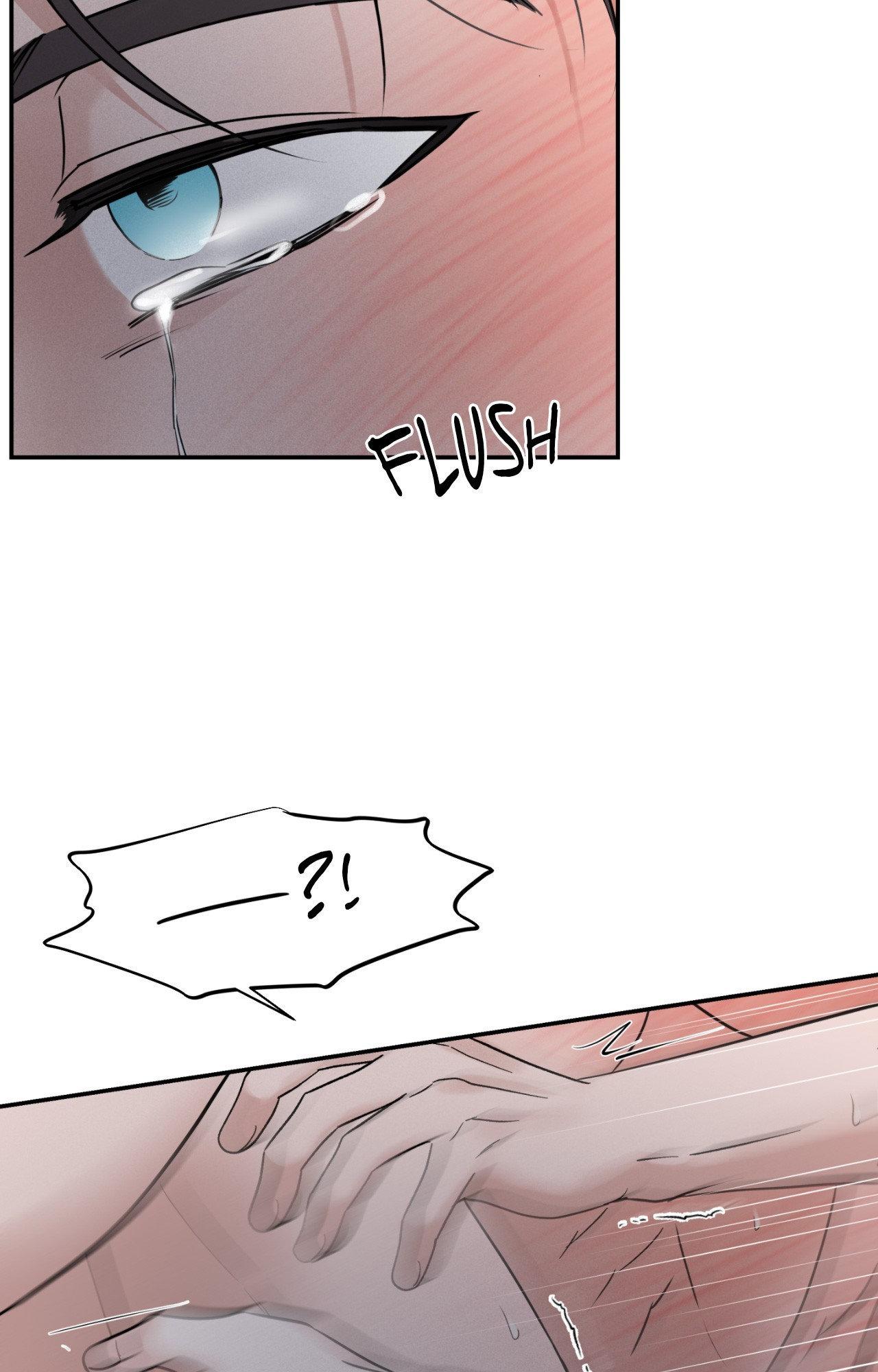 Overclock Chapter 32 - Page 8