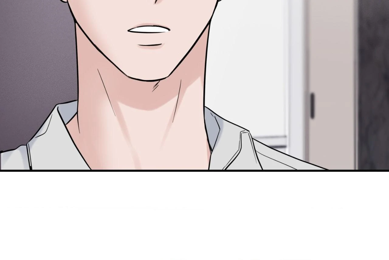 Overclock Chapter 32 - Page 73