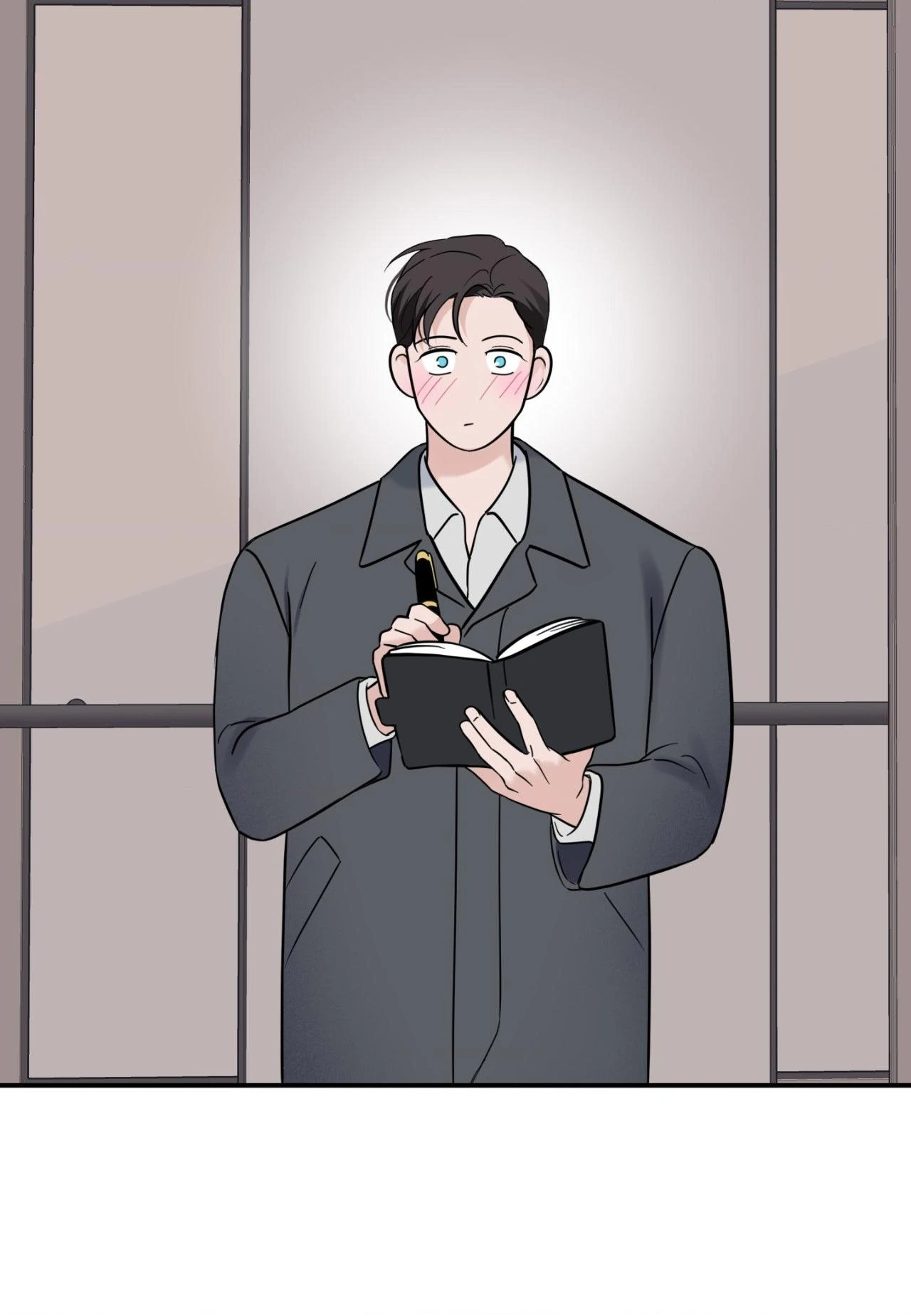 Overclock Chapter 32 - Page 79