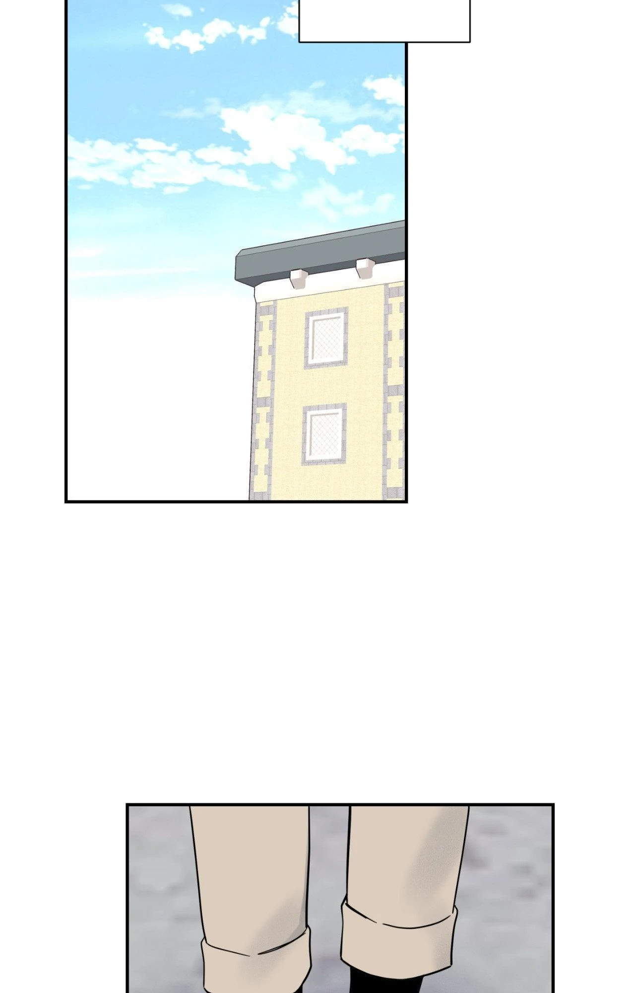 Overclock Chapter 33 - Page 11