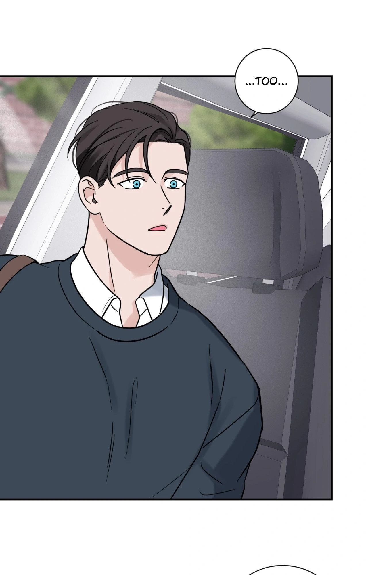 Overclock Chapter 33 - Page 17