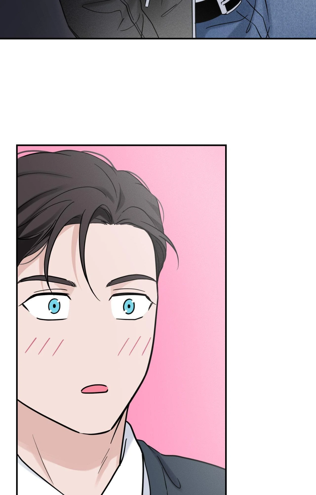 Overclock Chapter 33 - Page 19