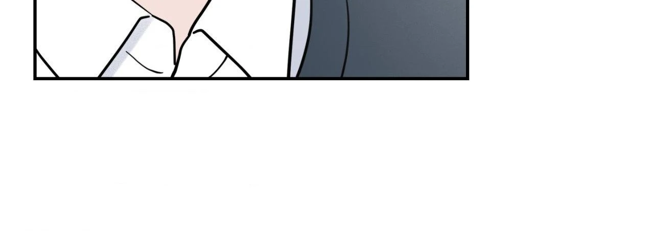 Overclock Chapter 33 - Page 20
