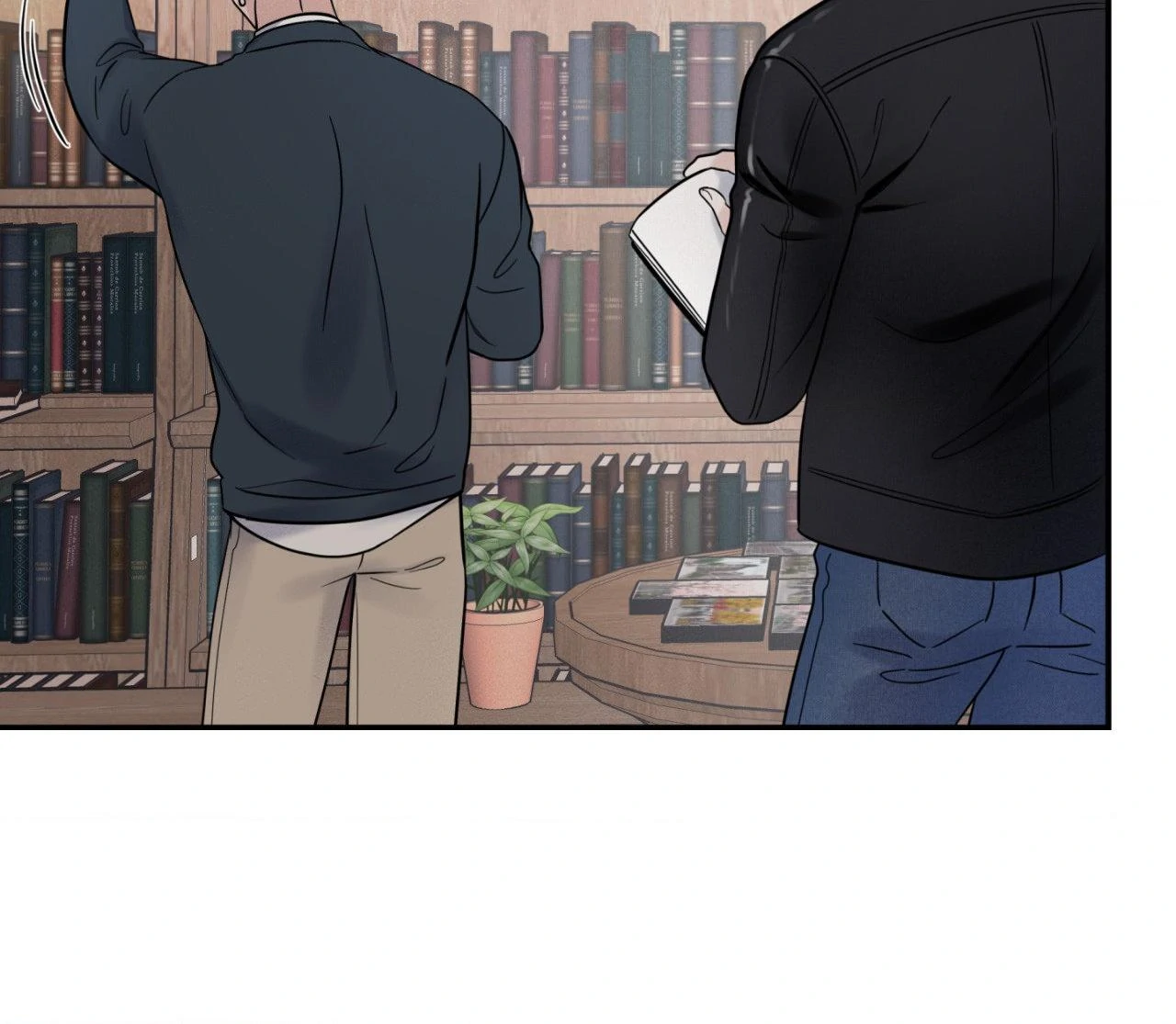 Overclock Chapter 33 - Page 53