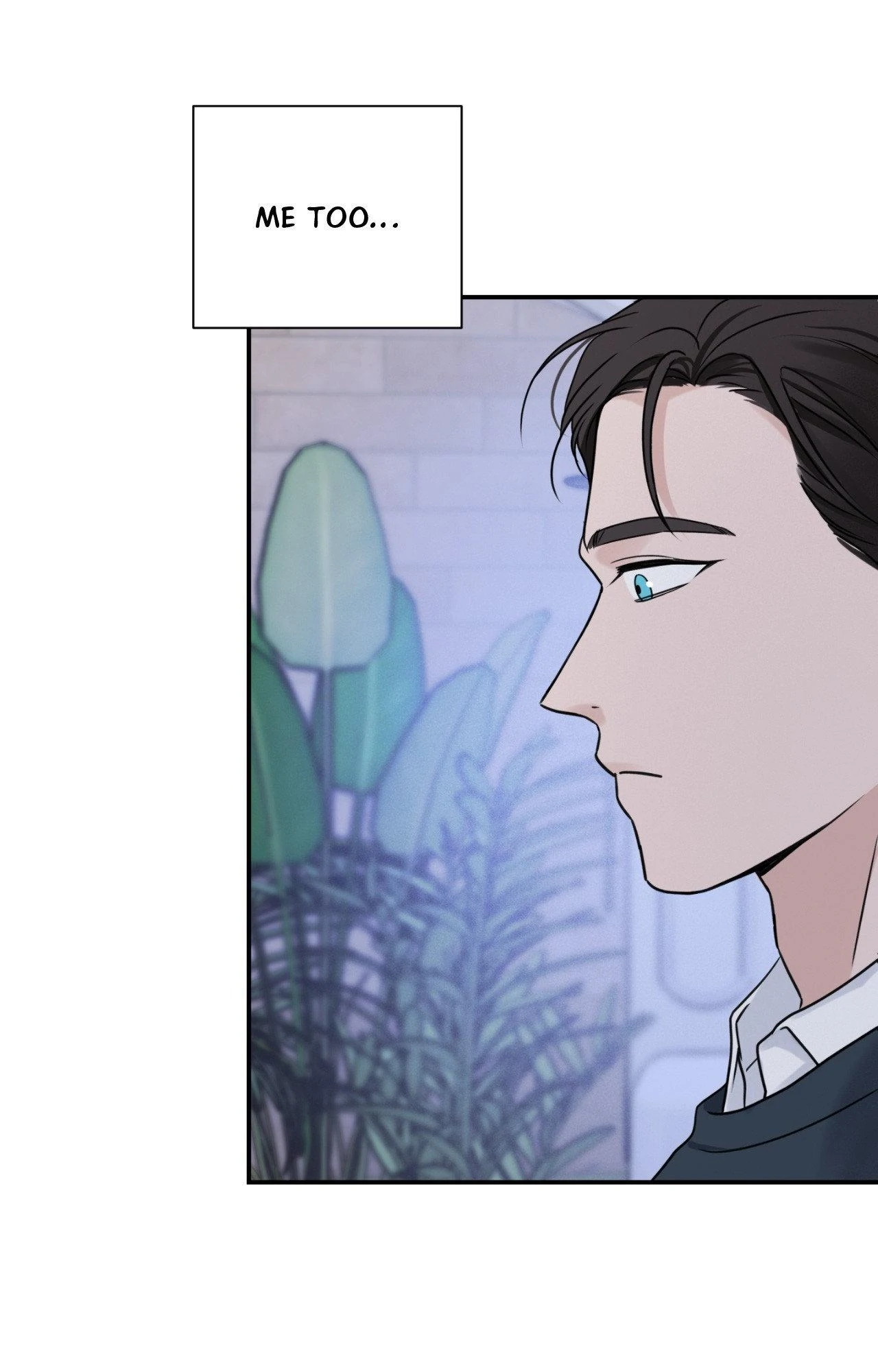 Overclock Chapter 33 - Page 68
