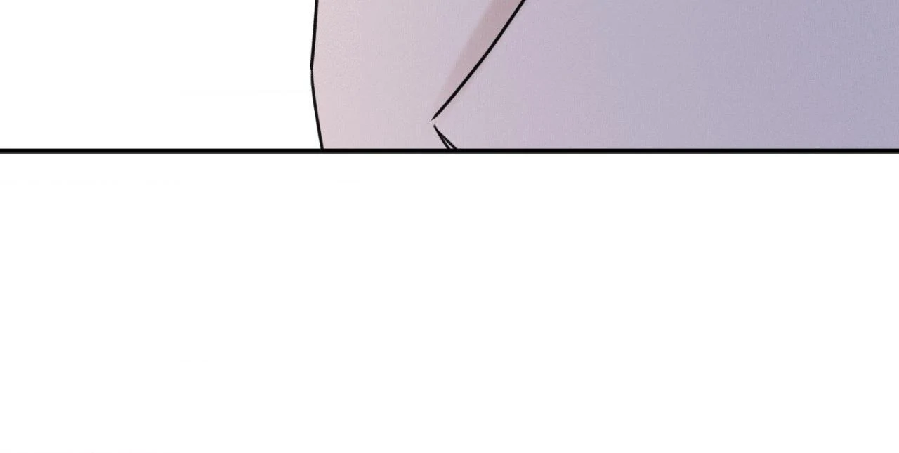 Overclock Chapter 33 - Page 72