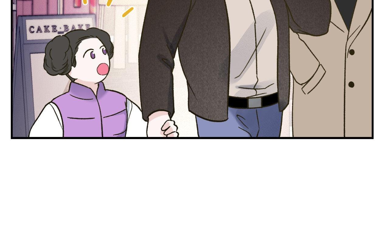 Overclock Chapter 34 - Page 61