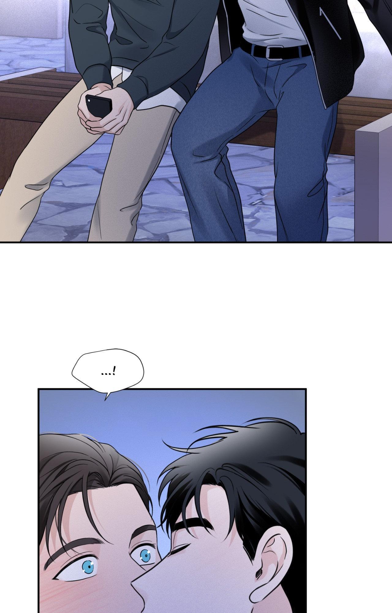 Overclock Chapter 35 - Page 13