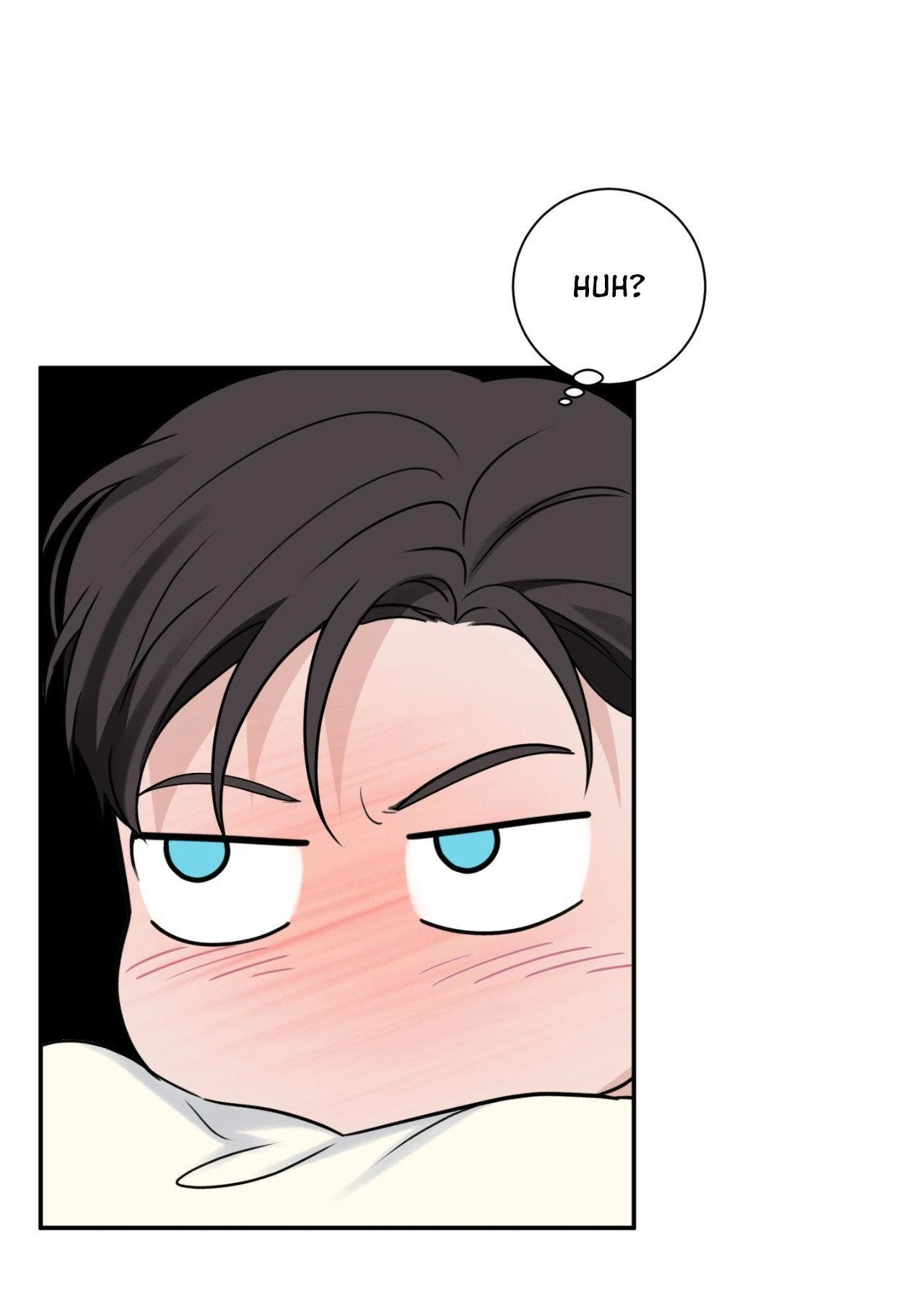 Overclock Chapter 35 - Page 51