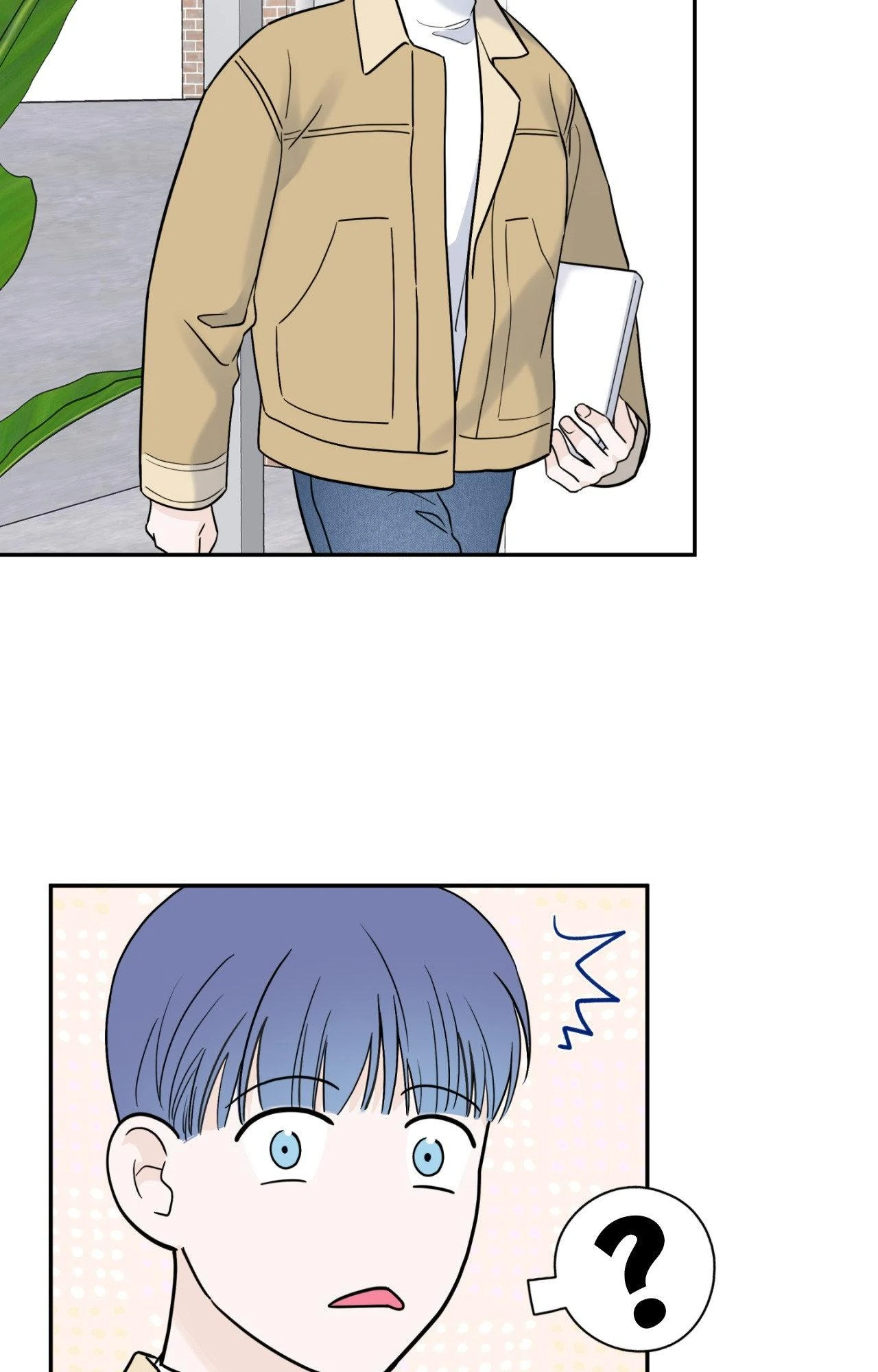 Overclock Chapter 35 - Page 58