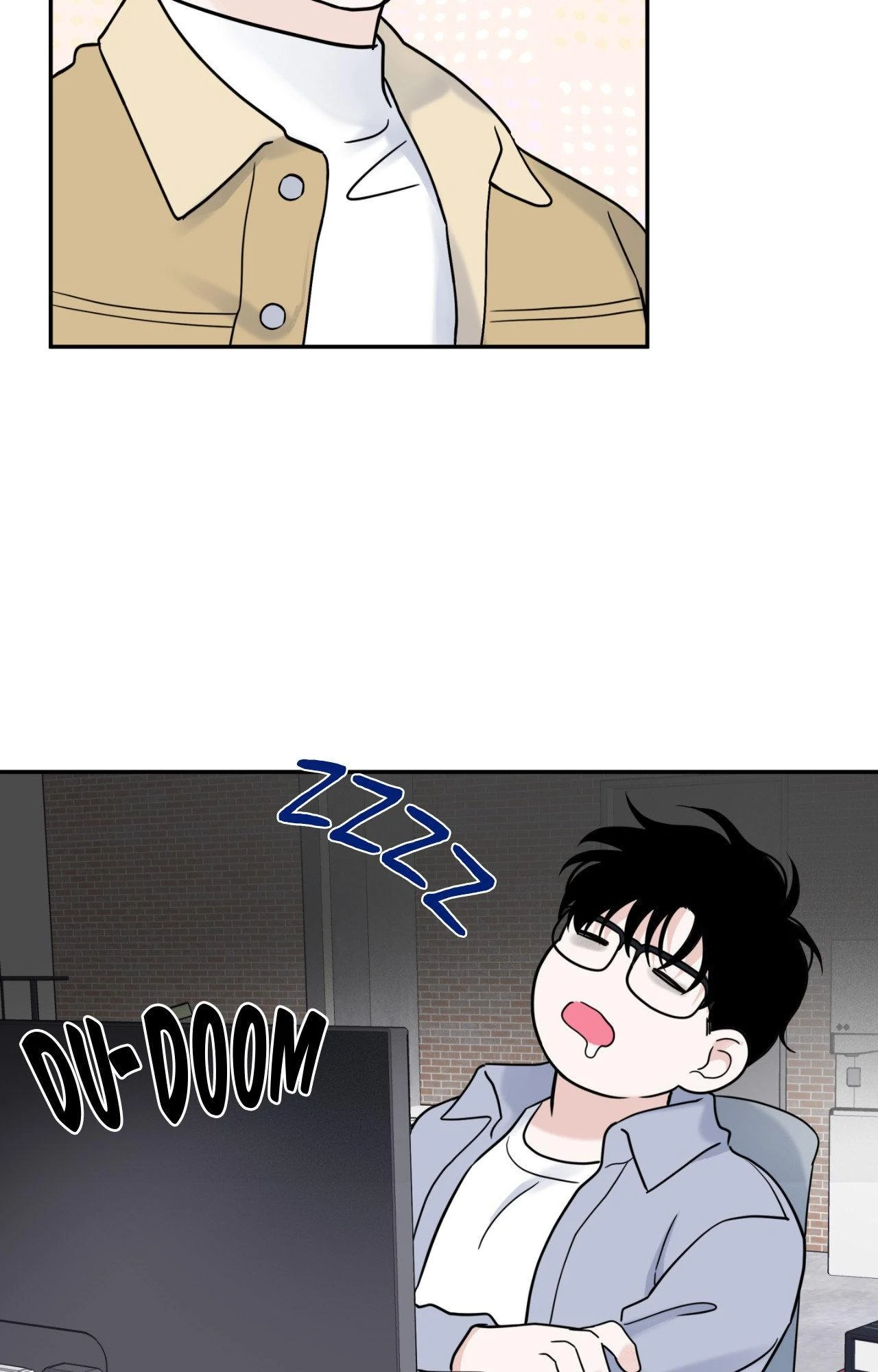 Overclock Chapter 35 - Page 59