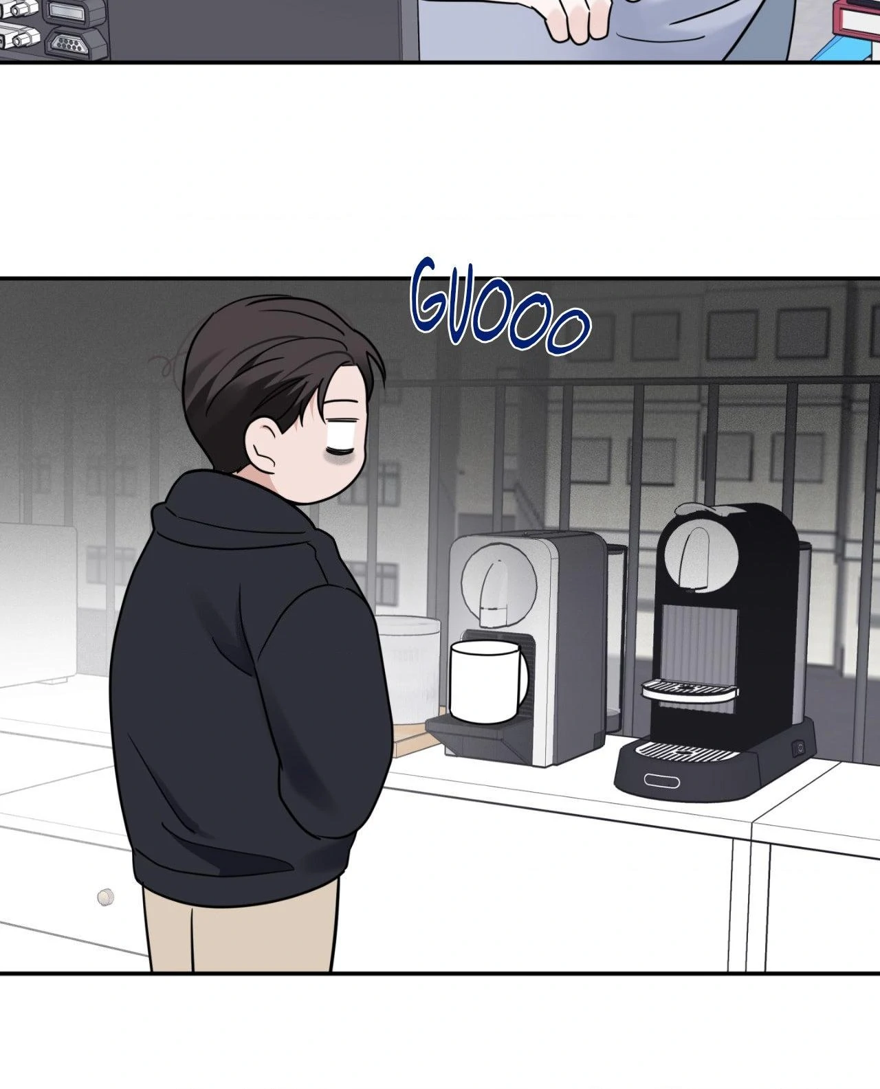 Overclock Chapter 35 - Page 60