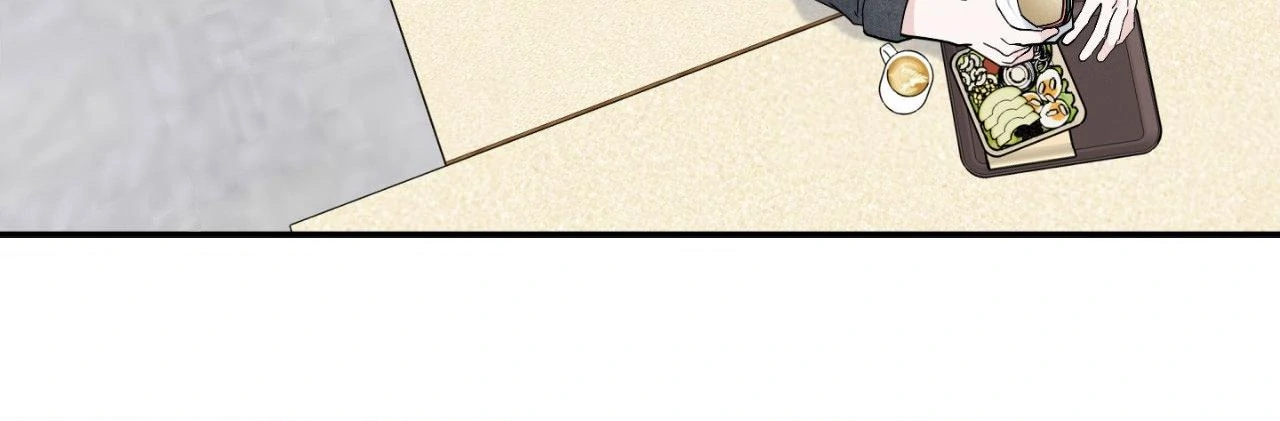 Overclock Chapter 36 - Page 31