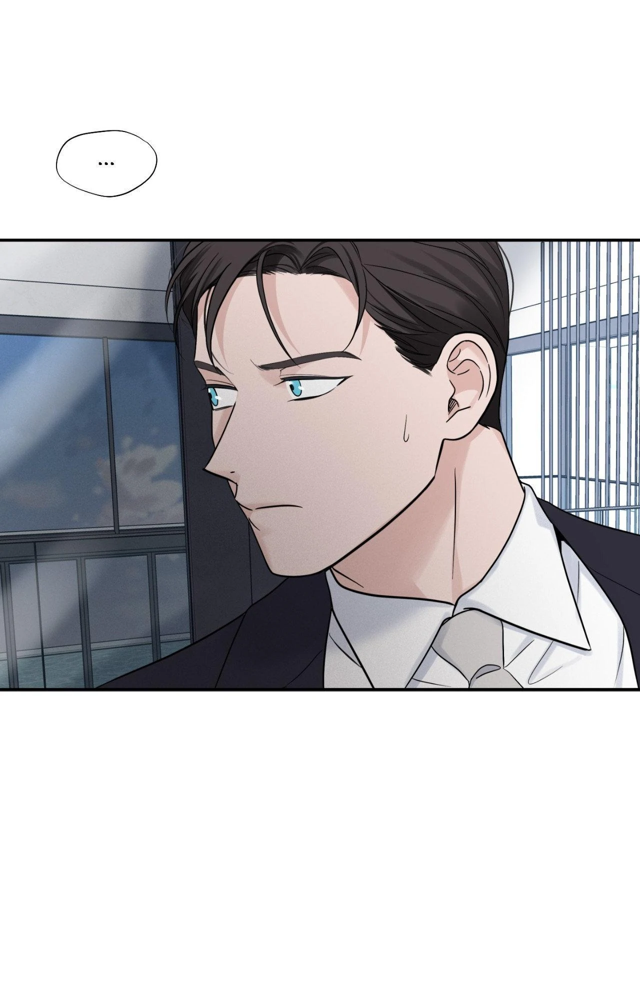 Overclock Chapter 37 - Page 32