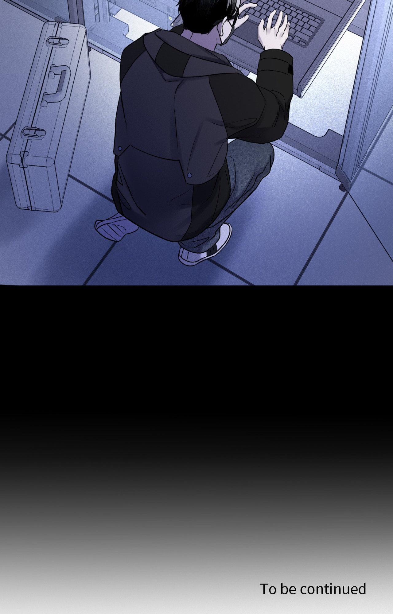 Overclock Chapter 37 - Page 70
