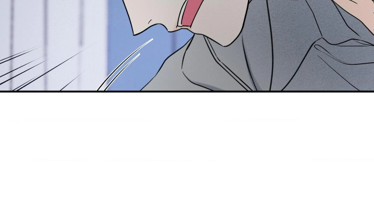 Overclock Chapter 38 - Page 16
