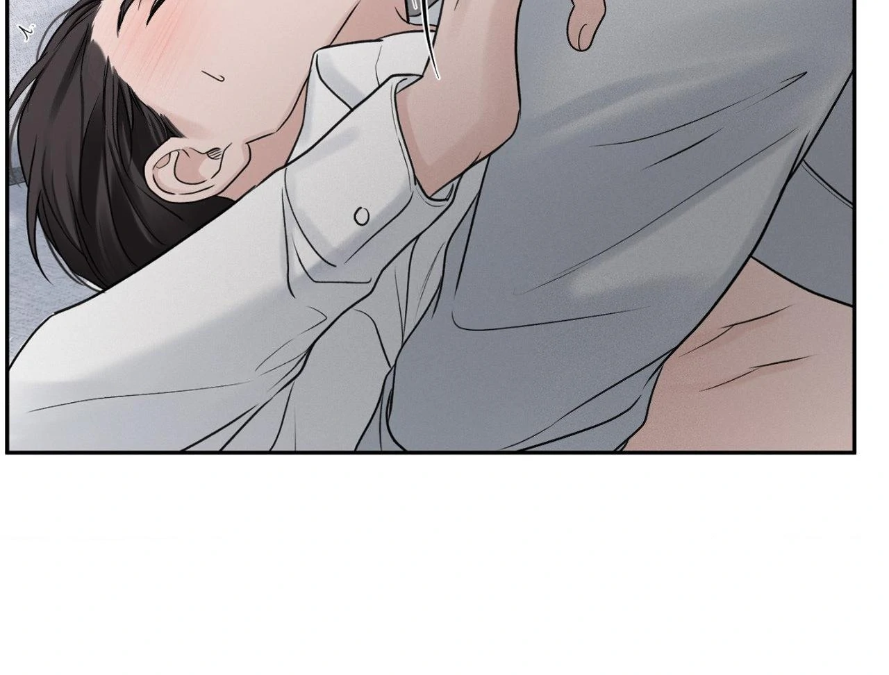 Overclock Chapter 38 - Page 24