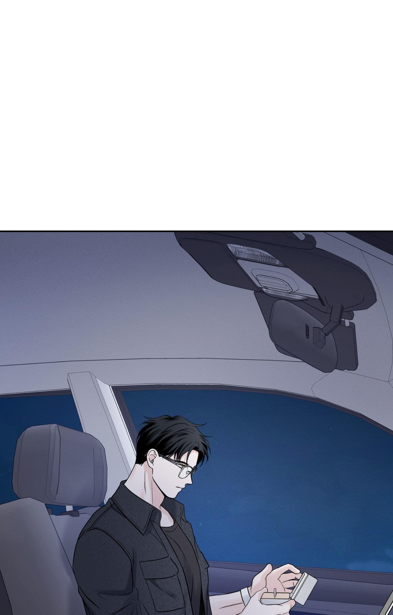 Overclock Chapter 38 - Page 39