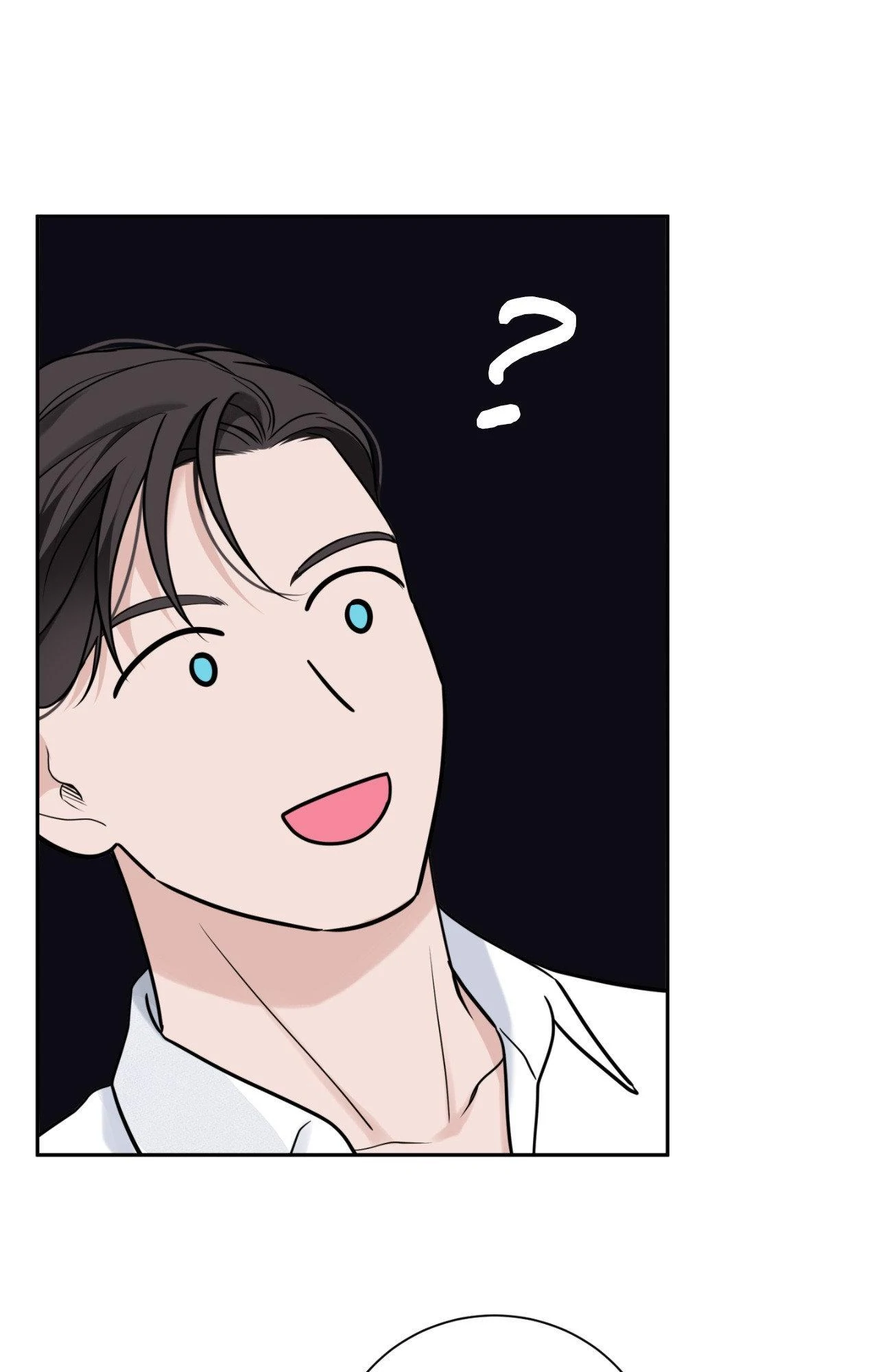 Overclock Chapter 39 - Page 11