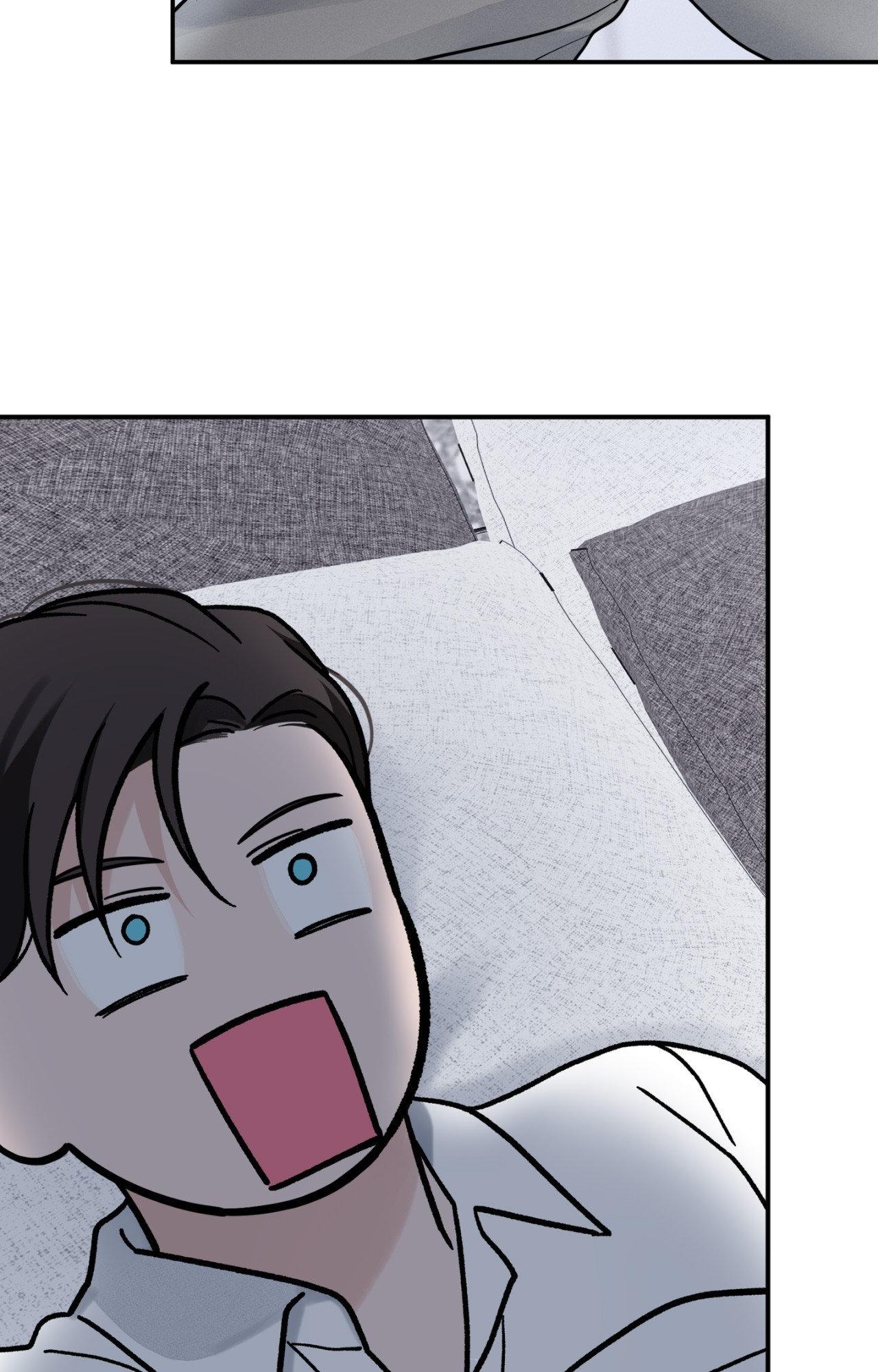 Overclock Chapter 39 - Page 15