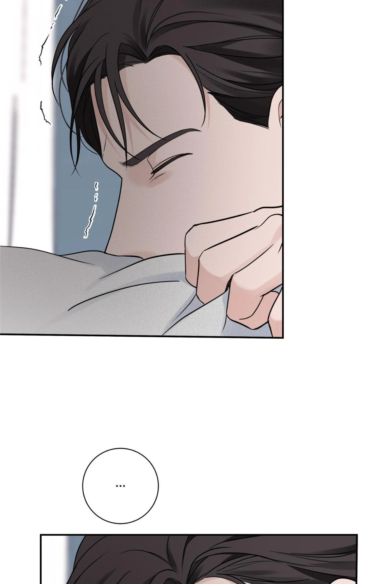 Overclock Chapter 39 - Page 21