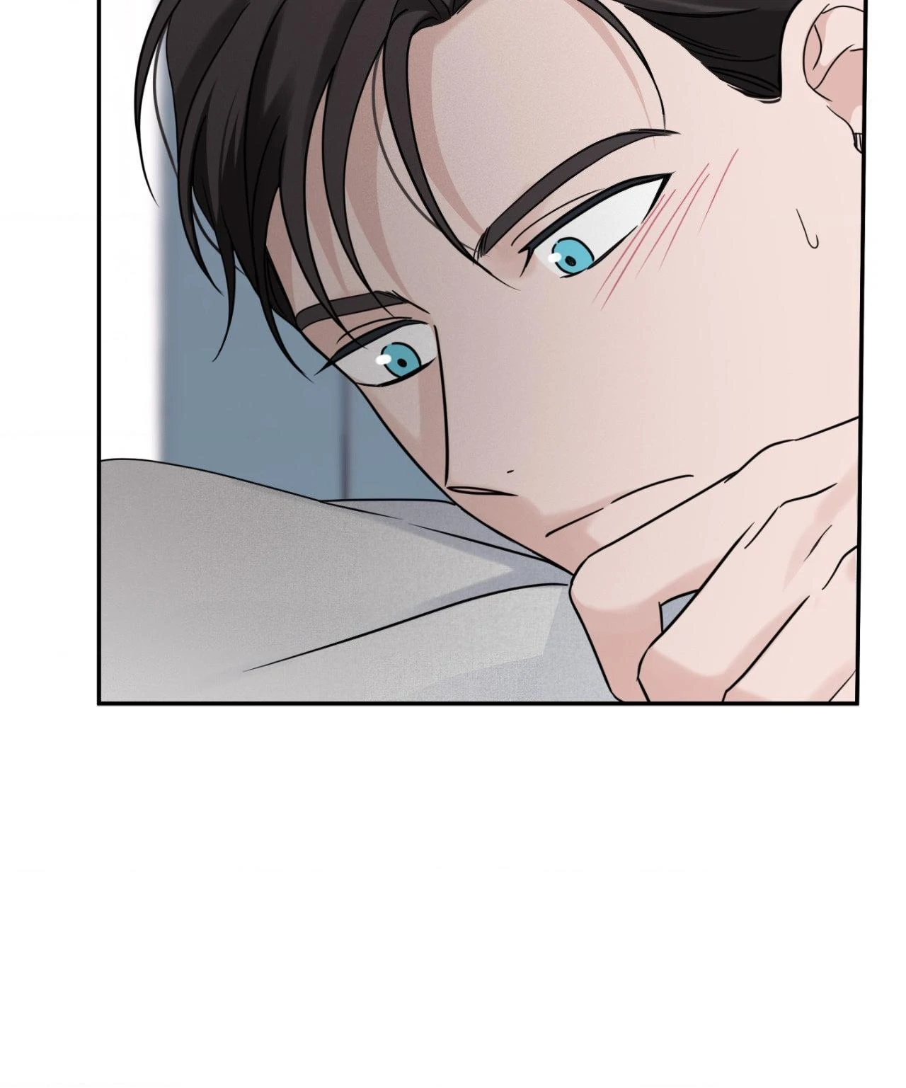 Overclock Chapter 39 - Page 22