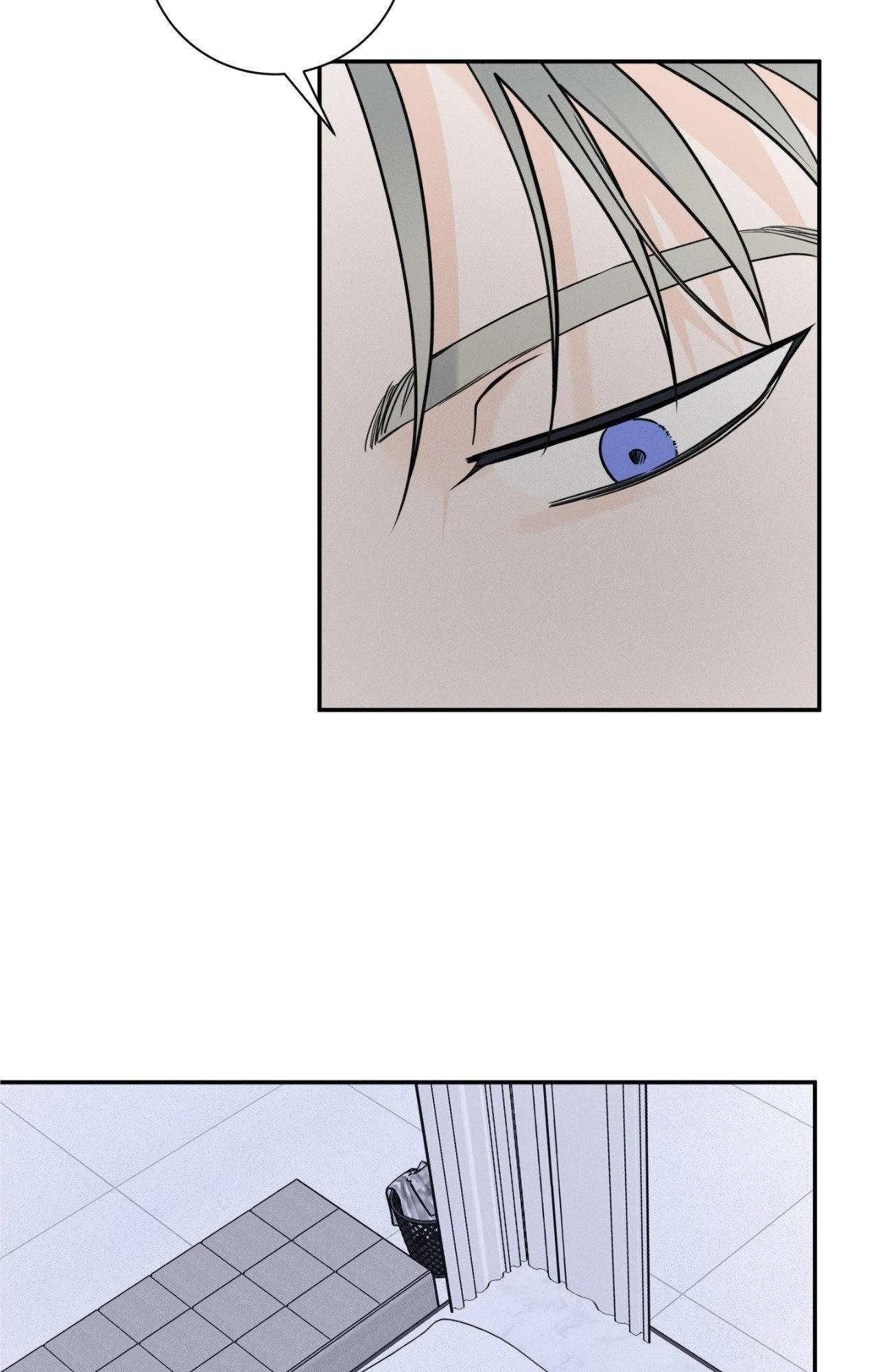 Overclock Chapter 39 - Page 29