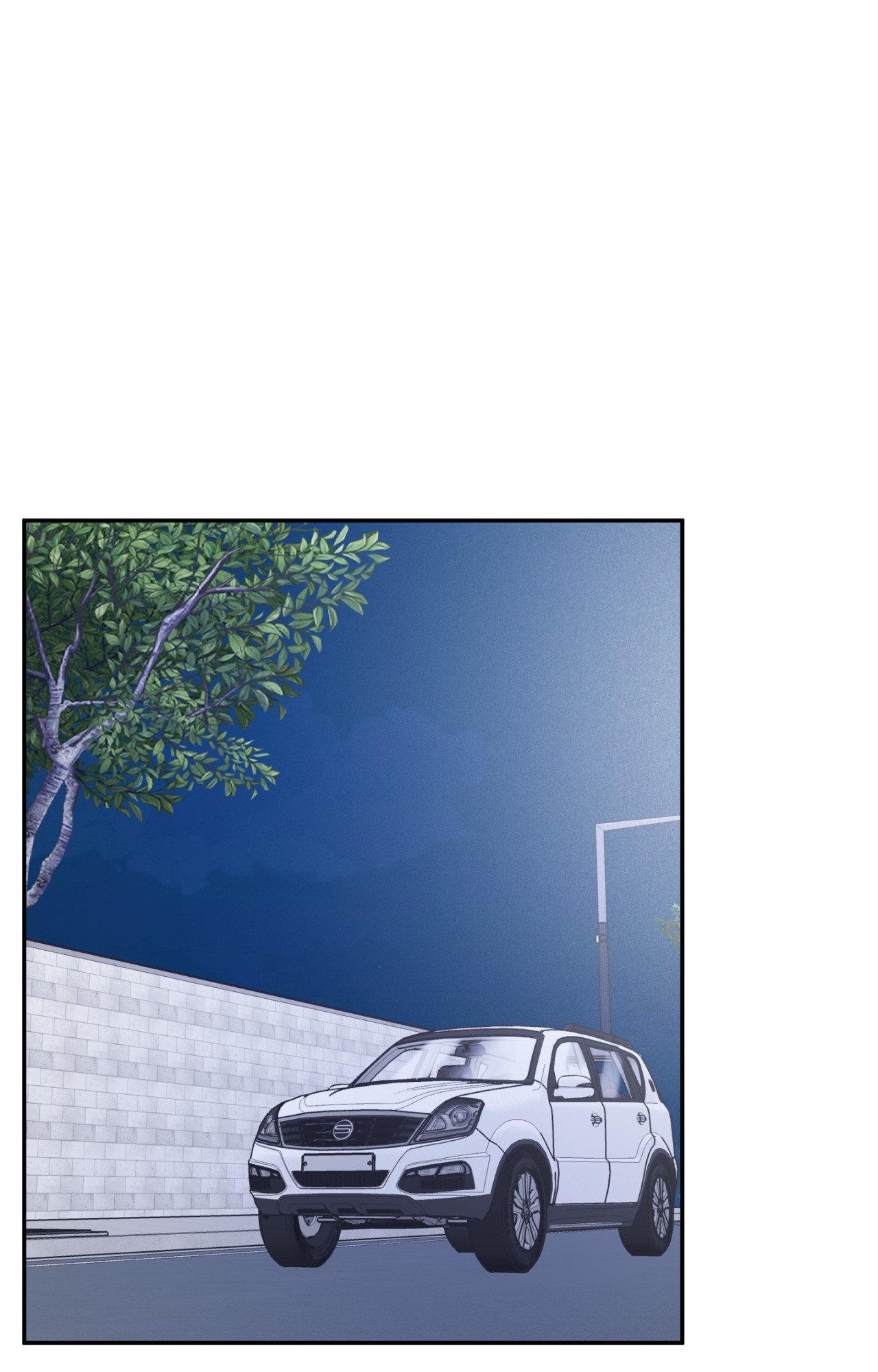 Overclock Chapter 39 - Page 42