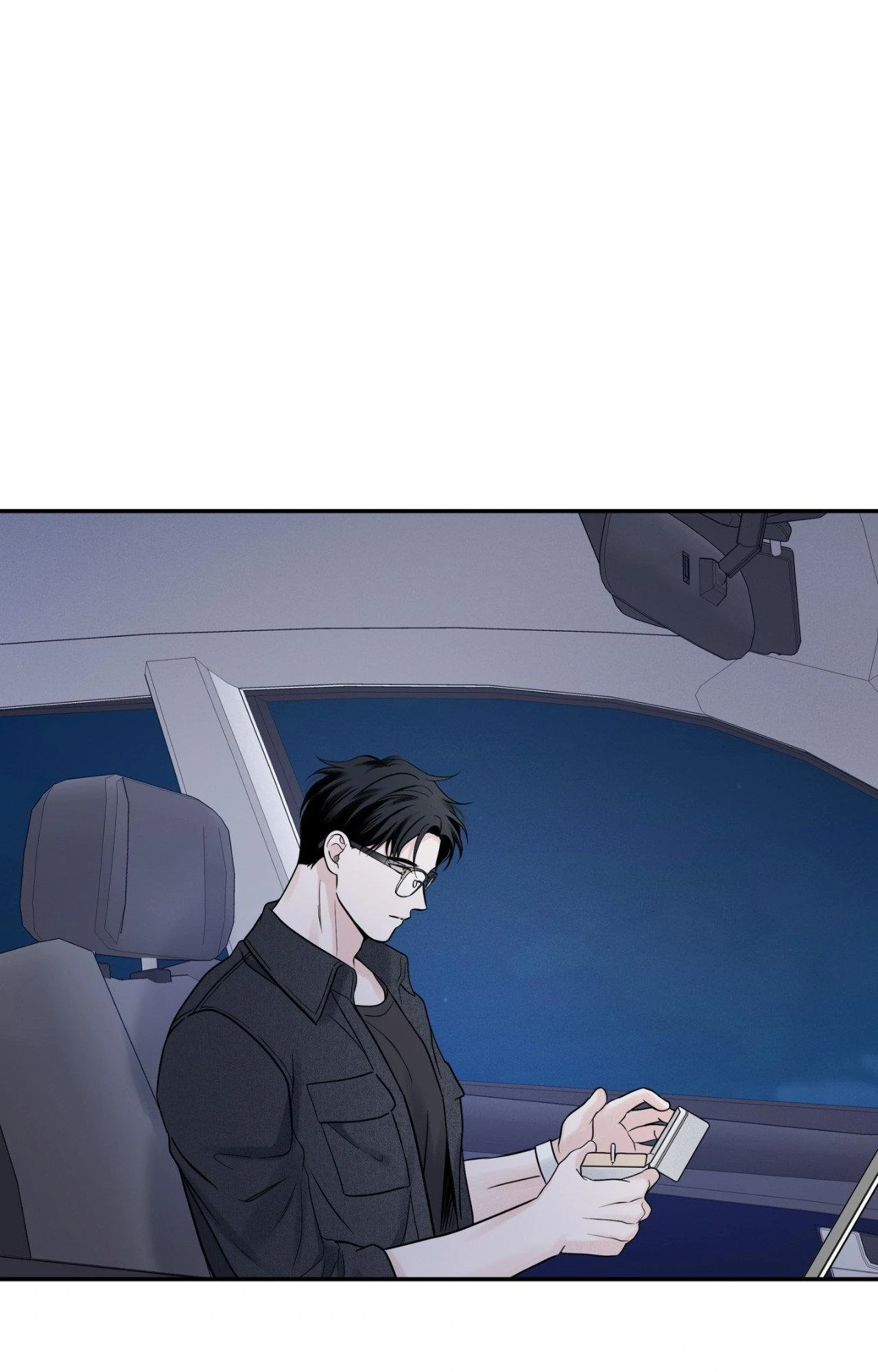 Overclock Chapter 39 - Page 43