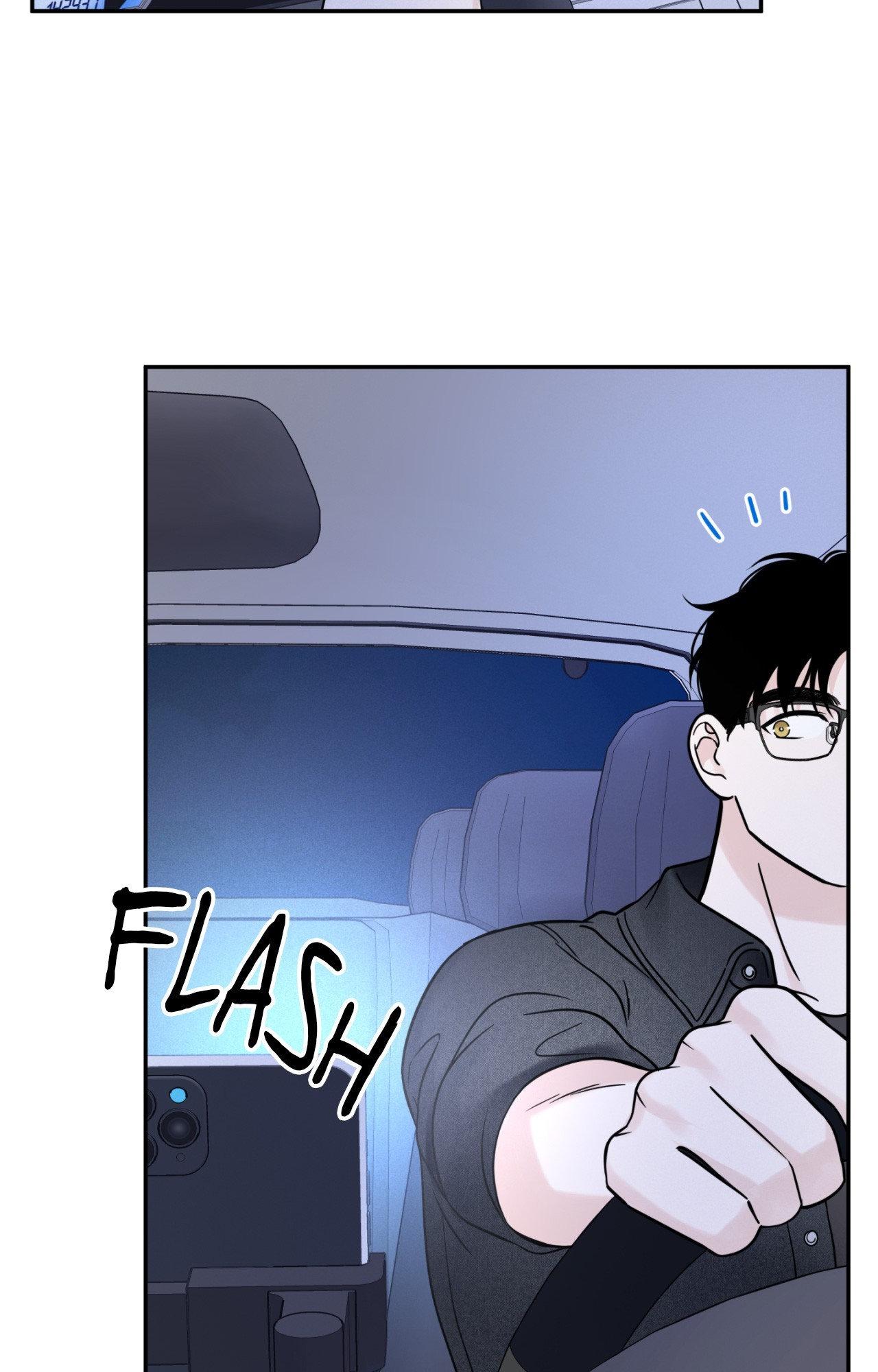 Overclock Chapter 39 - Page 54