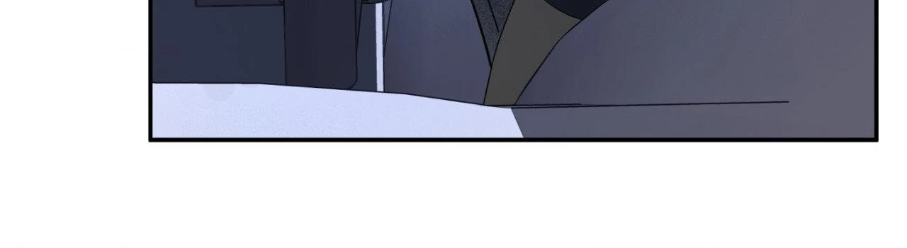 Overclock Chapter 39 - Page 55