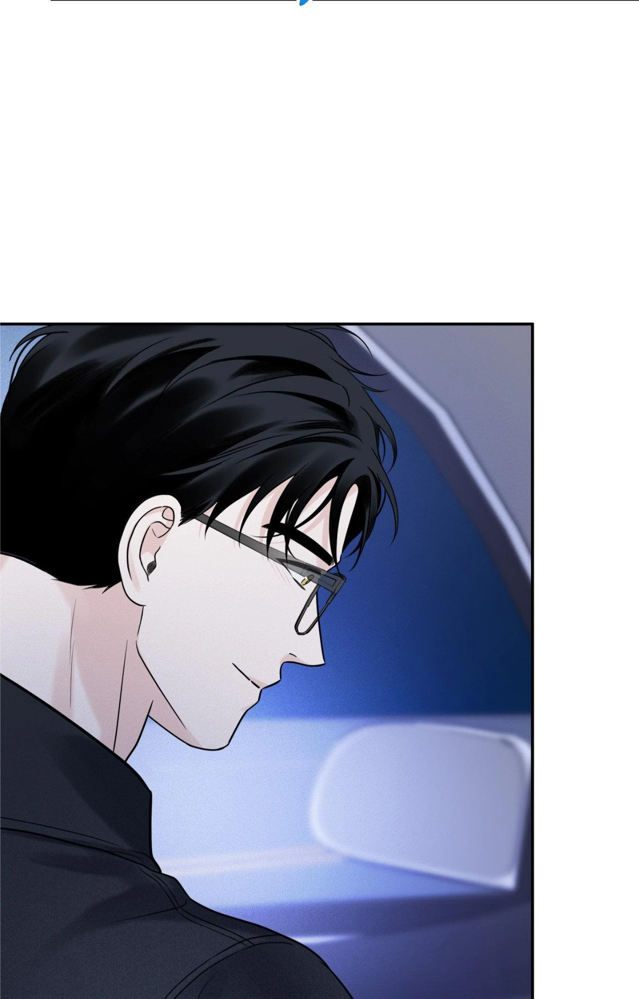 Overclock Chapter 39 - Page 58