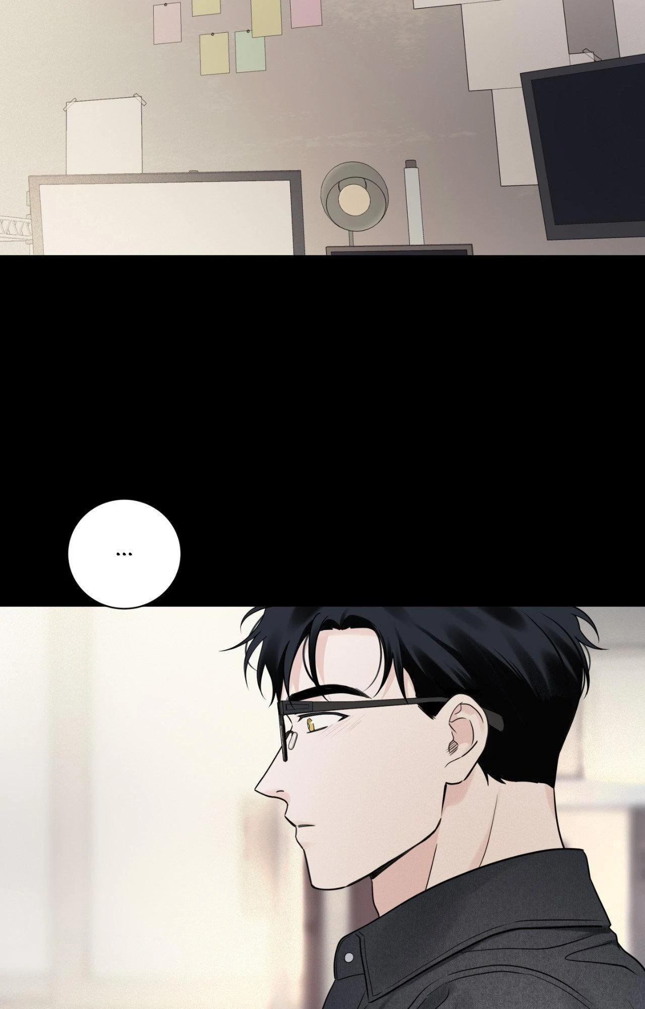 Overclock Chapter 39 - Page 62