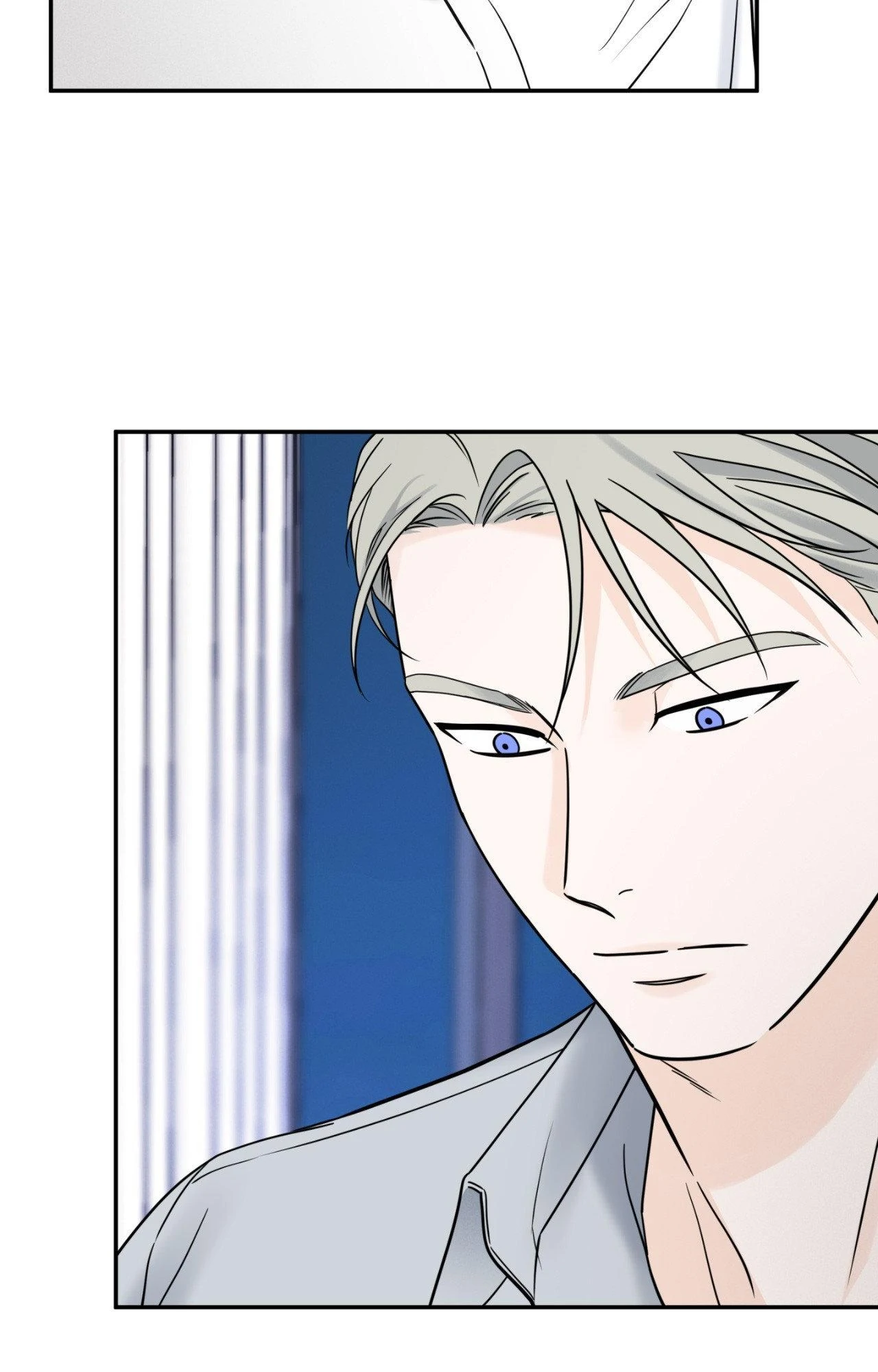 Overclock Chapter 39 - Page 8