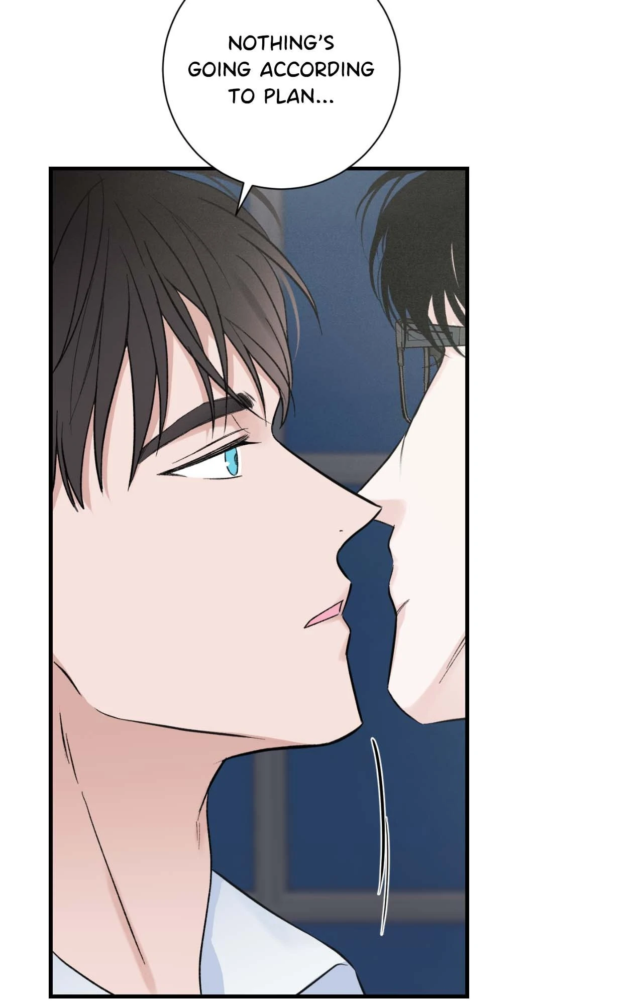 Overclock Chapter 5 - Page 18