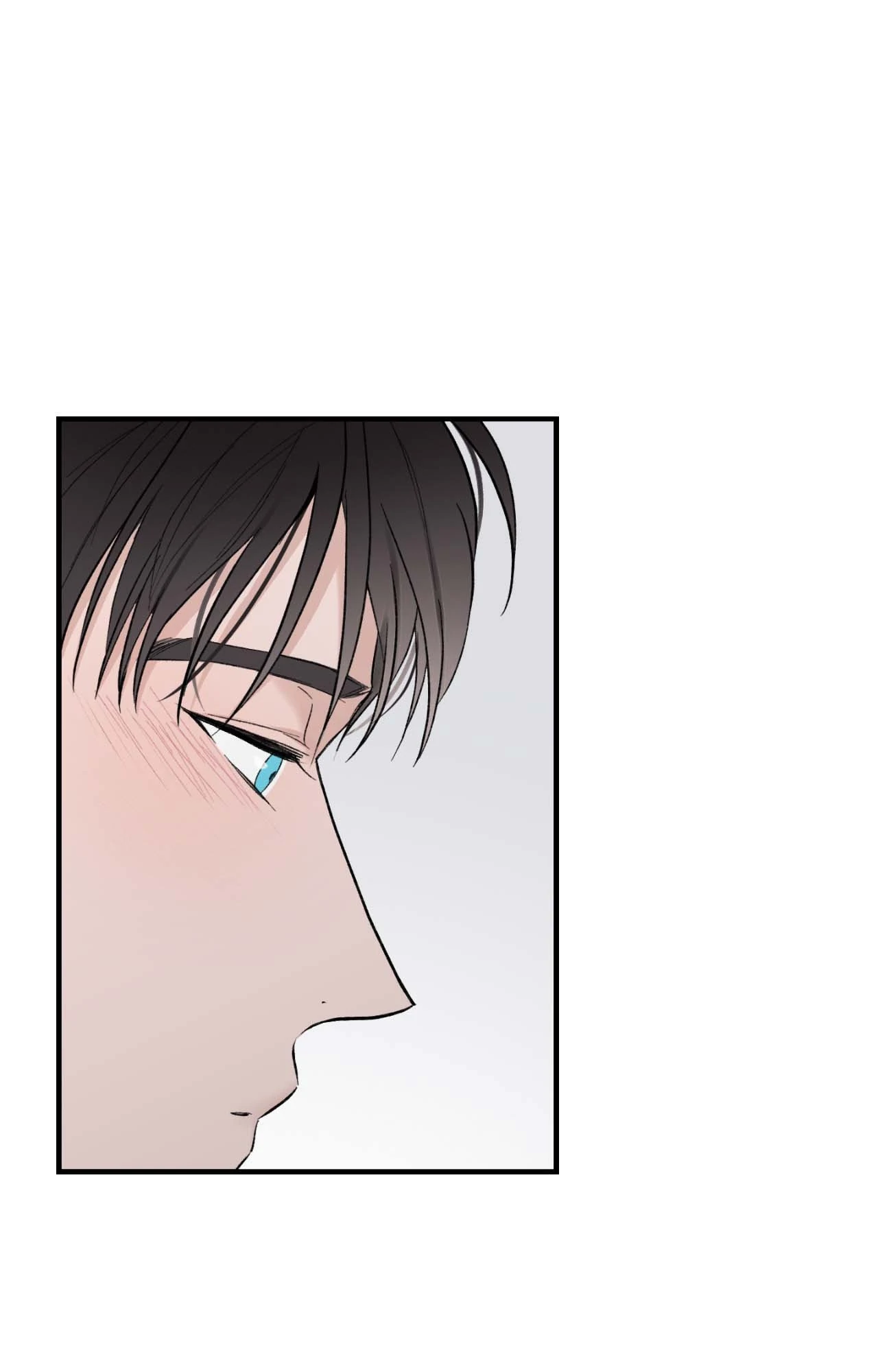 Overclock Chapter 5 - Page 31