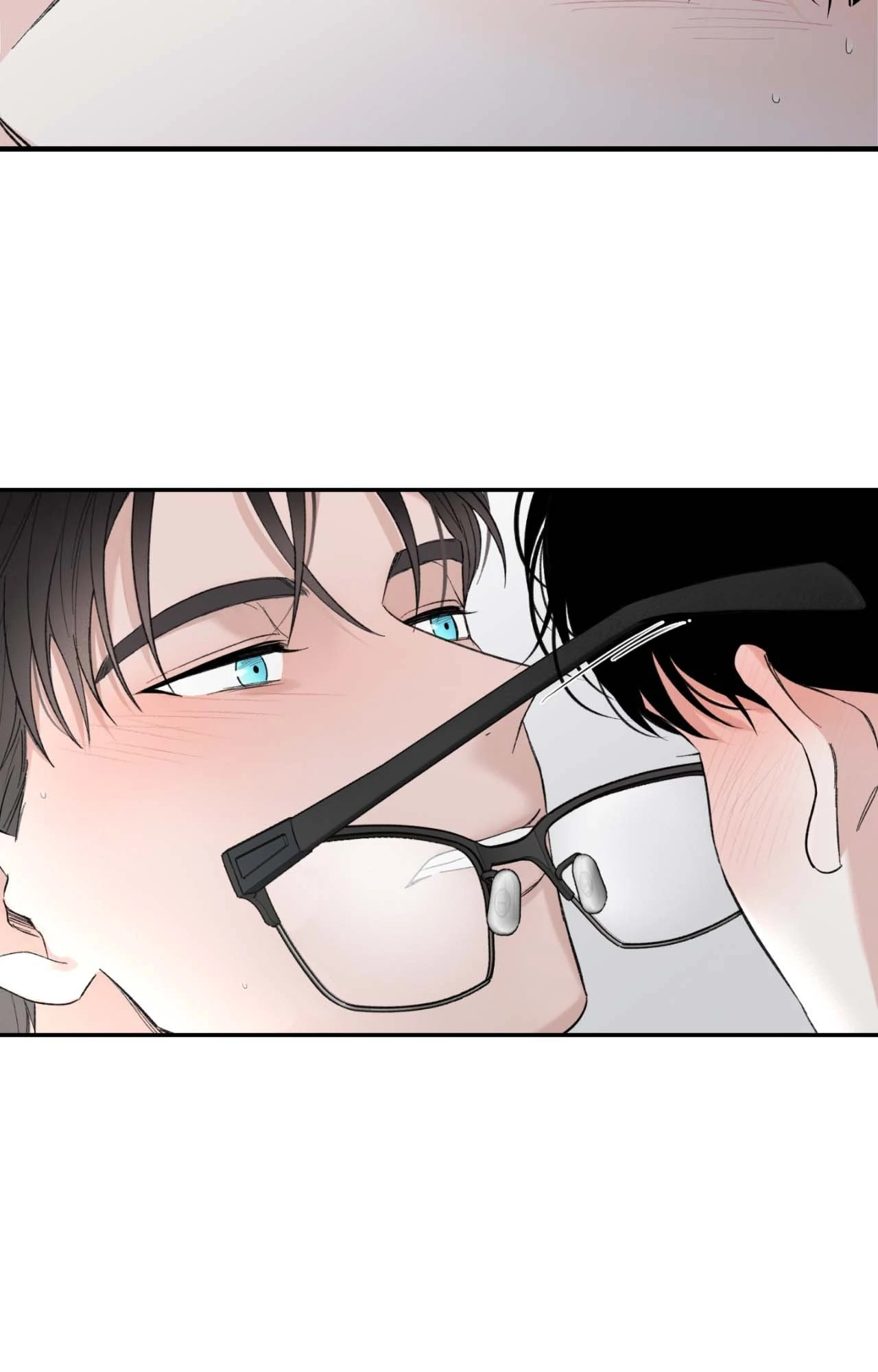 Overclock Chapter 5 - Page 63