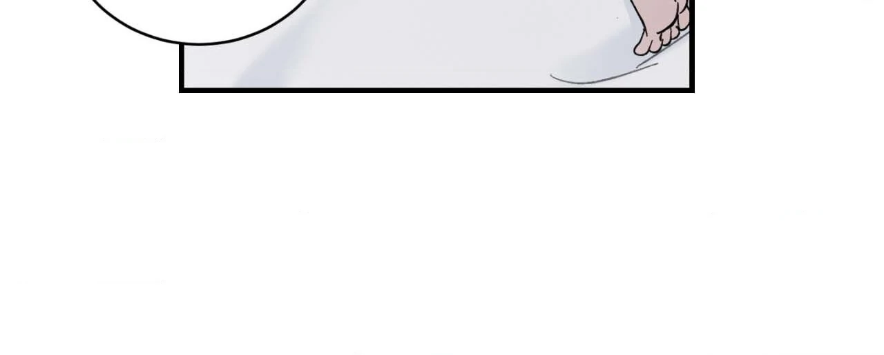 Overclock Chapter 6 - Page 14