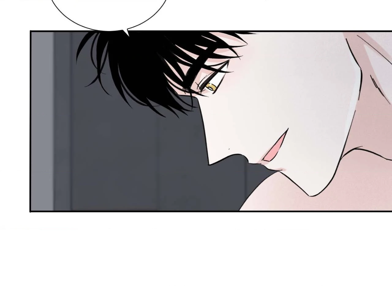 Overclock Chapter 6 - Page 22